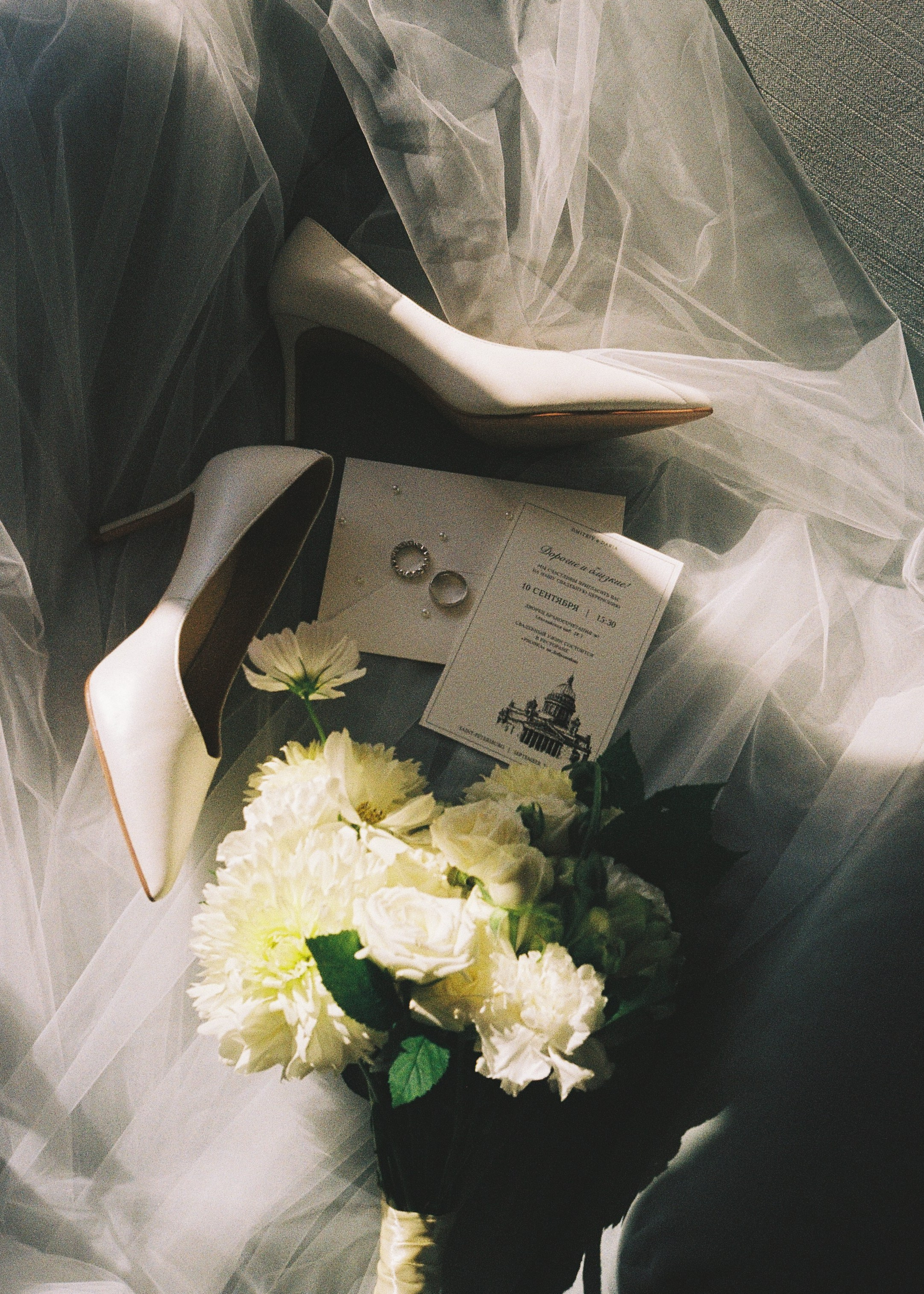 Дима и Даша. Светлана, свадебный фотограф Санкт-Петербург / СПб