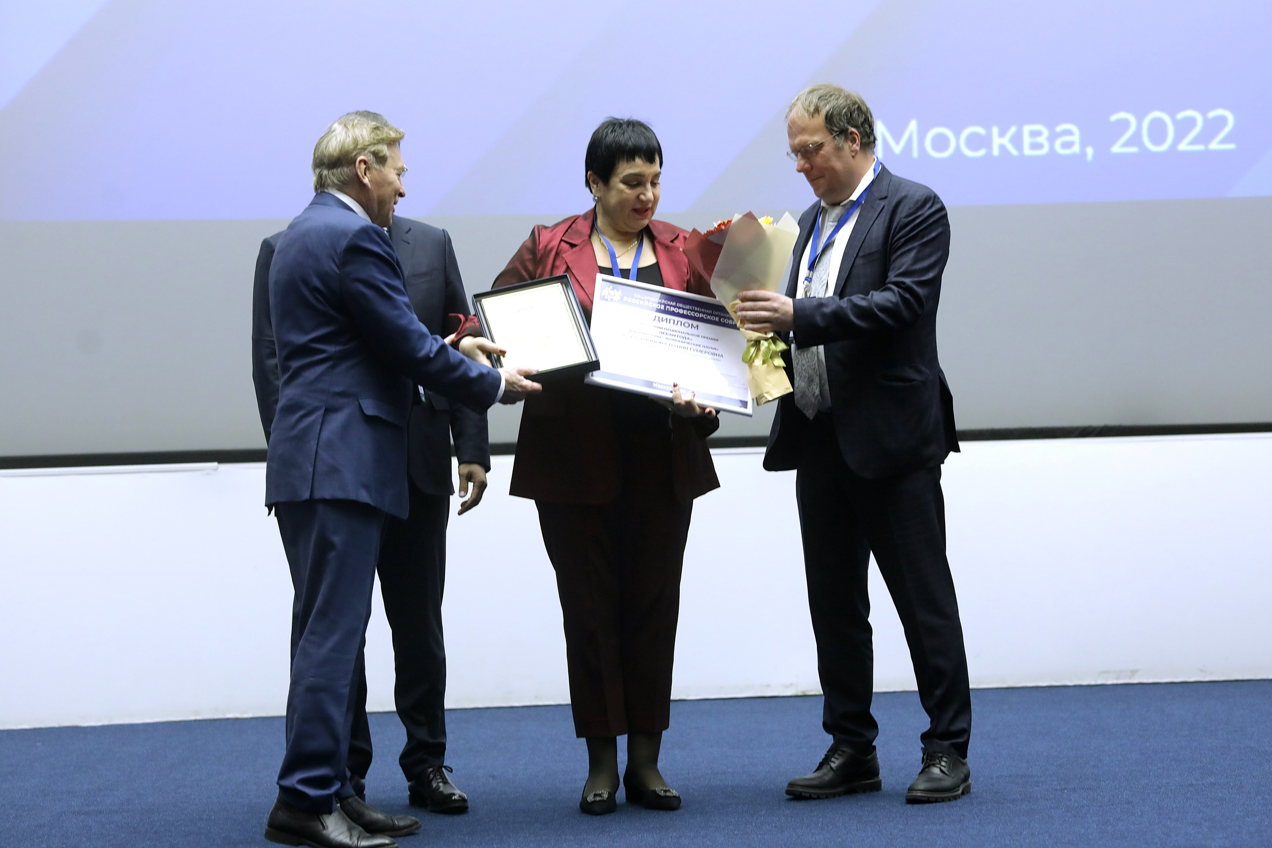 Всероссииский съезд ученых Российской федерации. Art photographer Nino