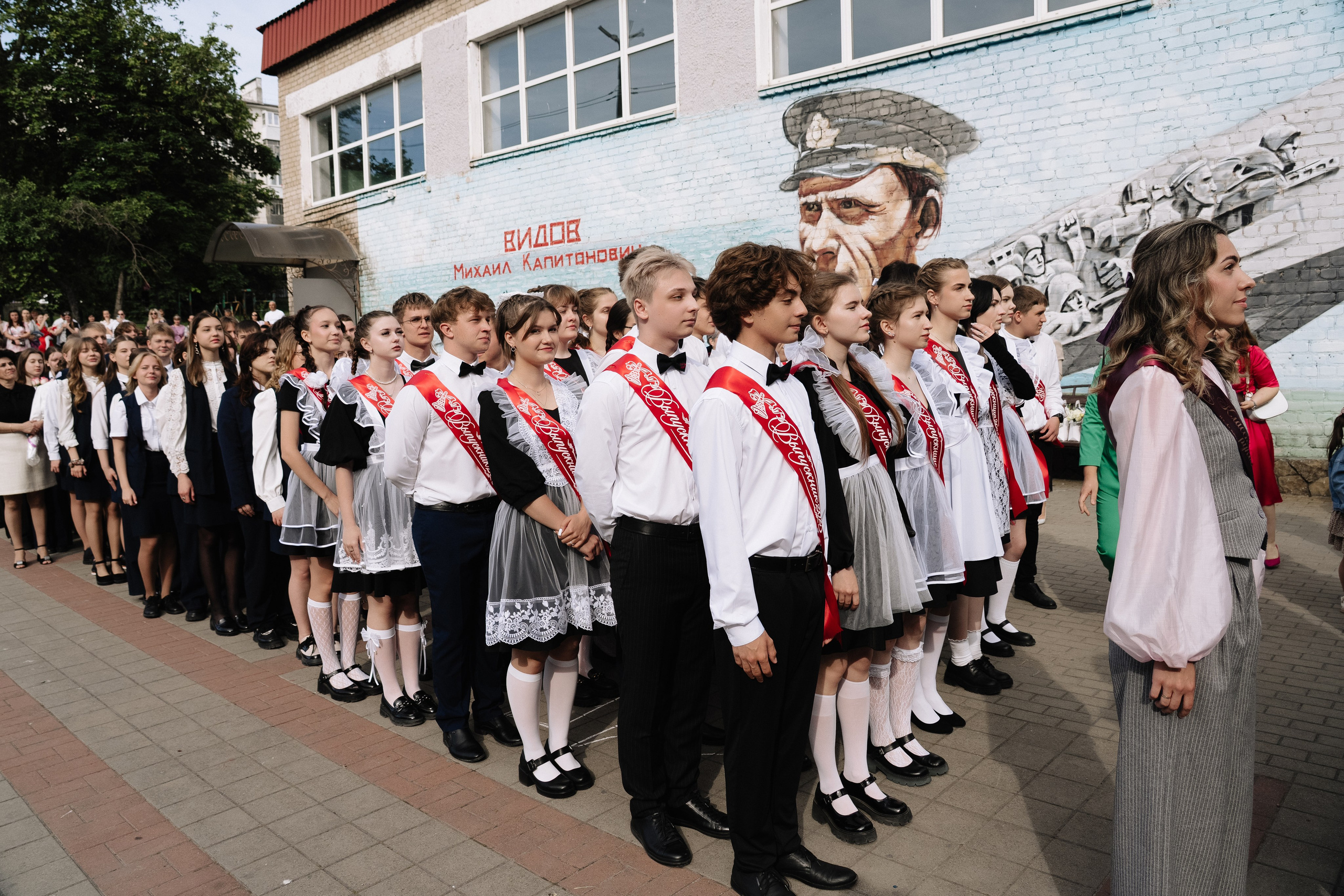 11 класс 40 школа. Выпускные альбомы Натальи Бутко: Новороссийск, Анапа, Геленджик