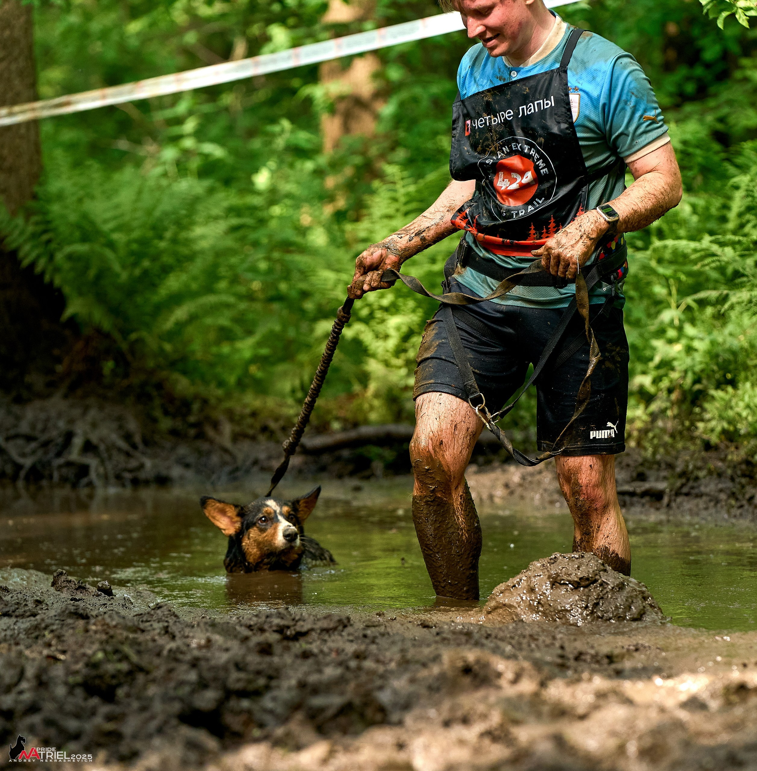 Russian Extreme Dog Trail — 2025