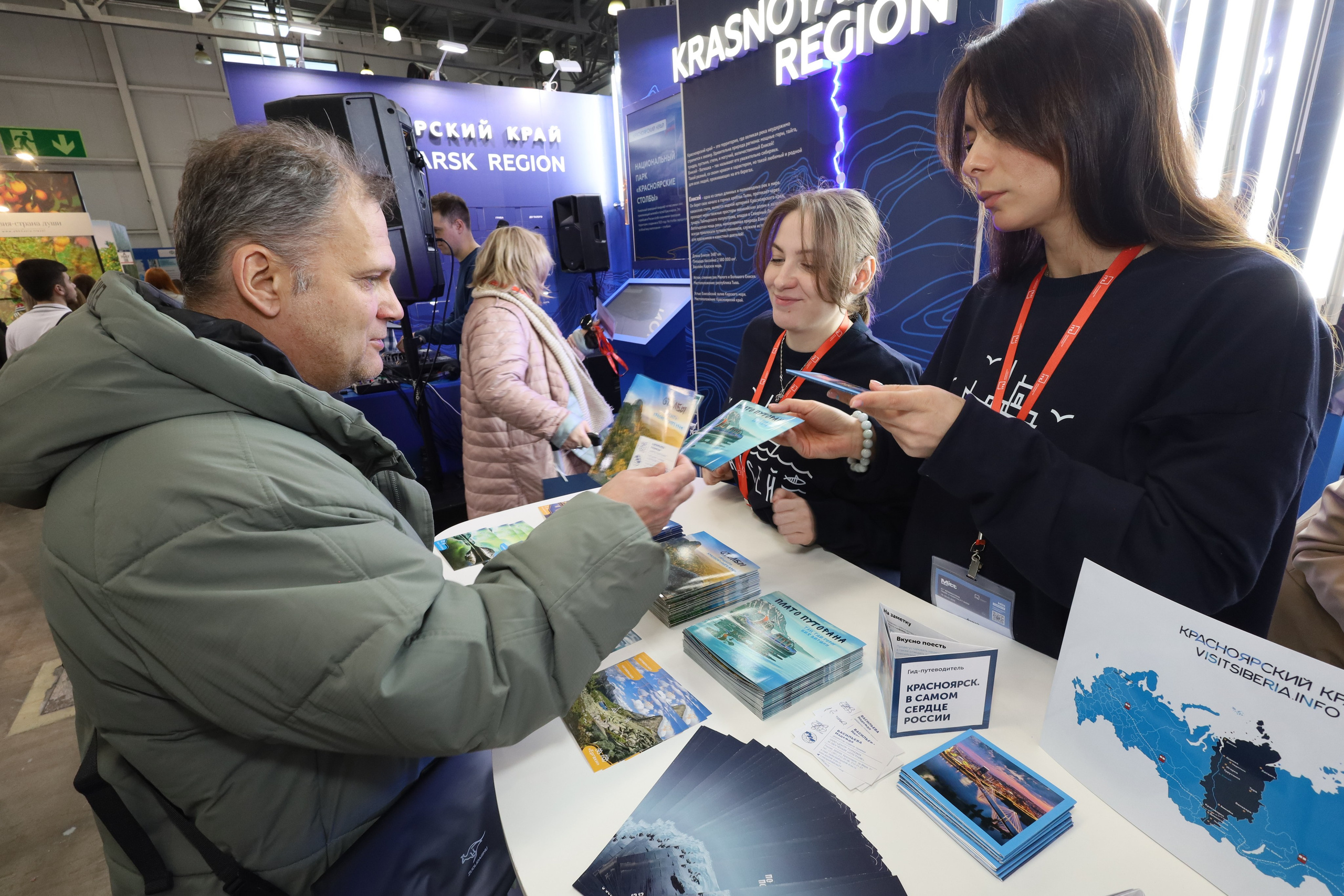 КРАСНОЯРСКИЙ КРАЙ НА ВЫСТАВКЕ MITT. Фотограф мероприятий Ирина Каширина