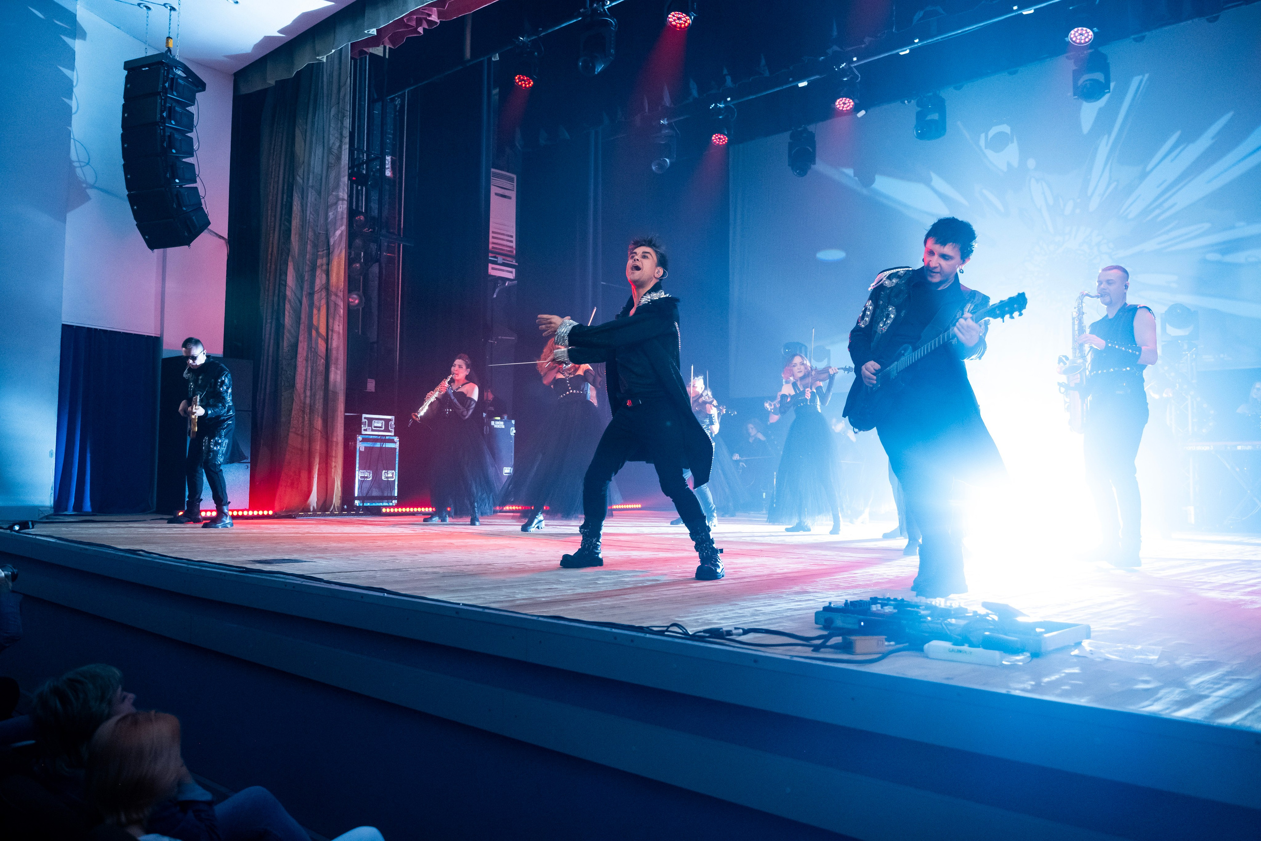 Концерт Concord Orhestra. Главная