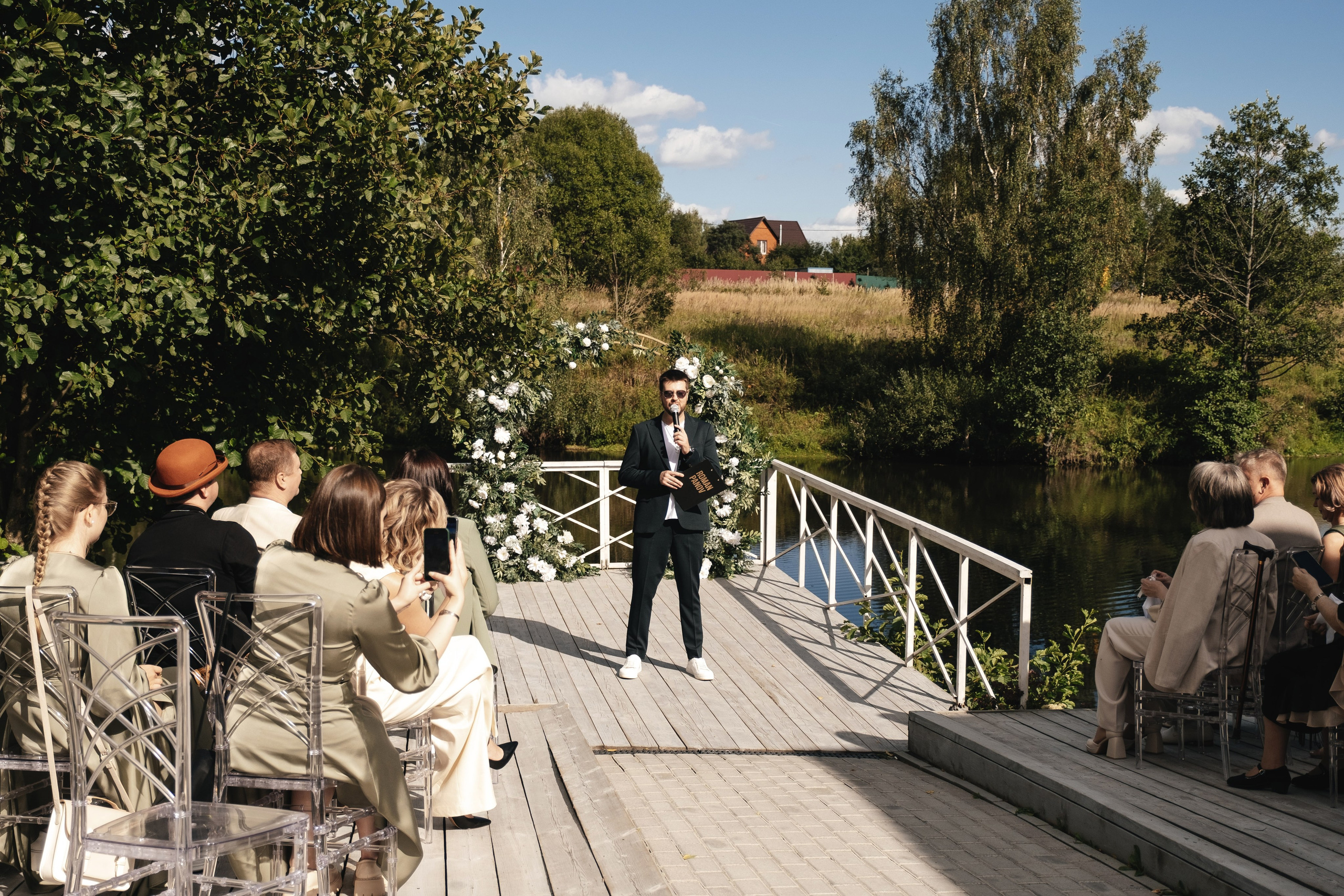 Игорь и Анна. Свадебный и семейный фотограф Москва, Звенигород, Одинцово, Можайск,
