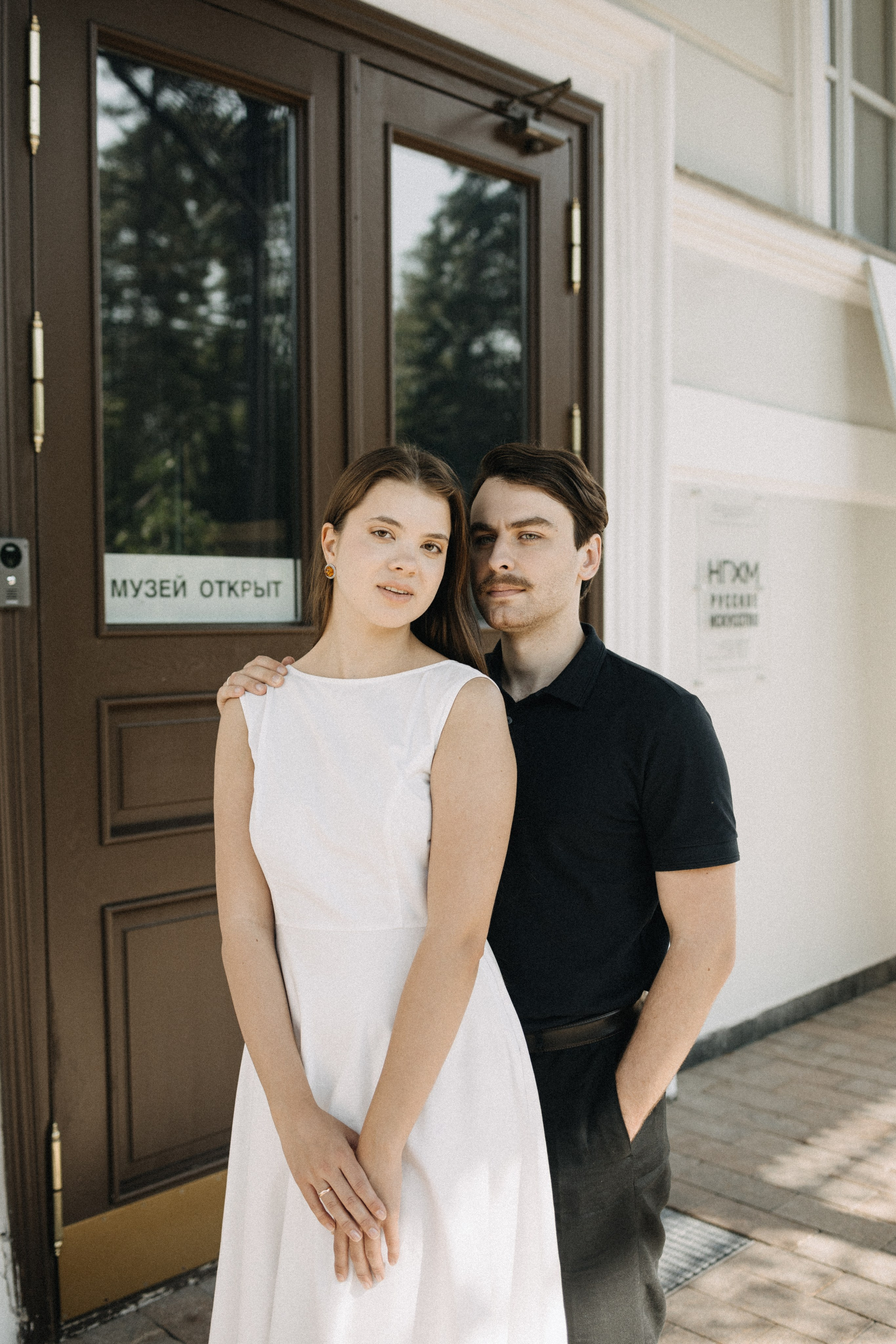 Серёжа и Маша. Про любовь