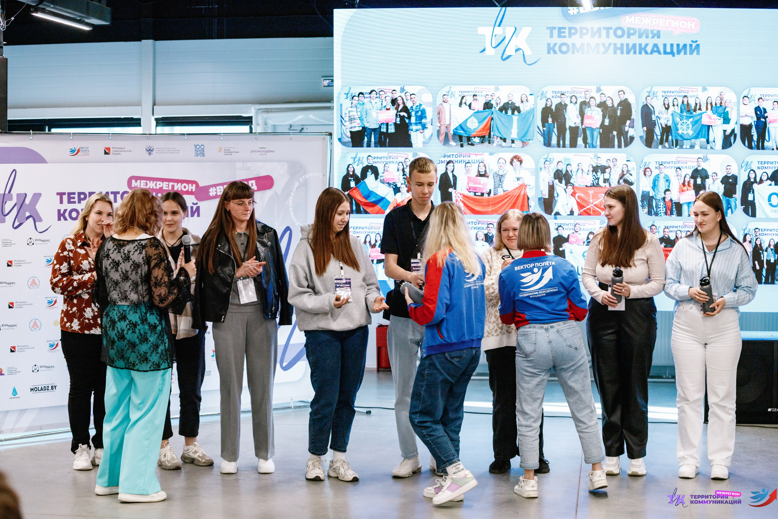 Закрытие программы — Вектор Полета. Фотограф Захваткин Роман