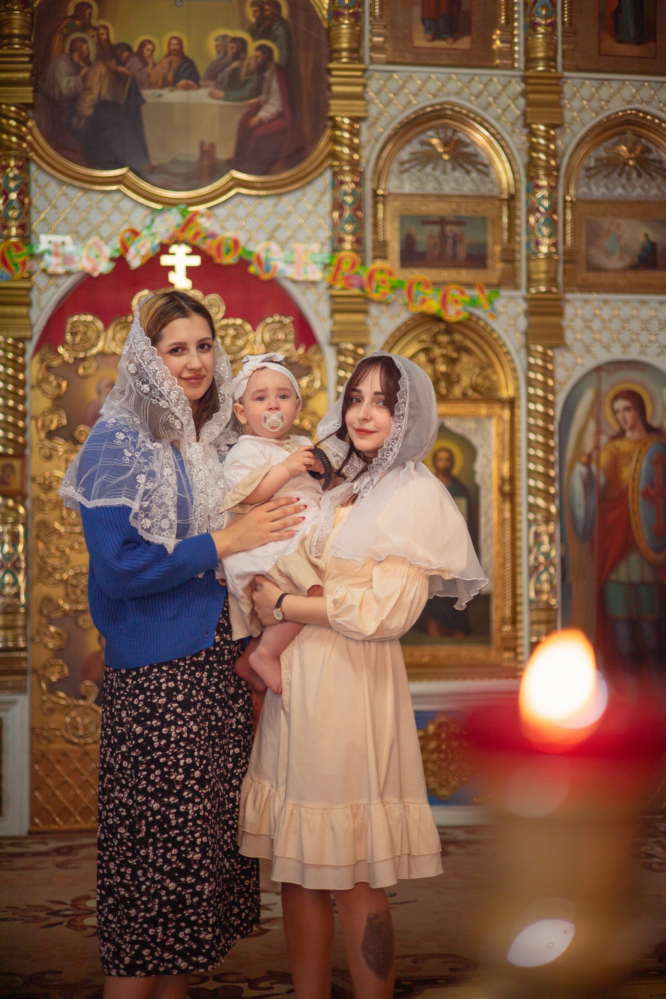 Таинство Крещения Мирославы. Семейный и детский фотограф в Михайловке Татьяна Лестьева