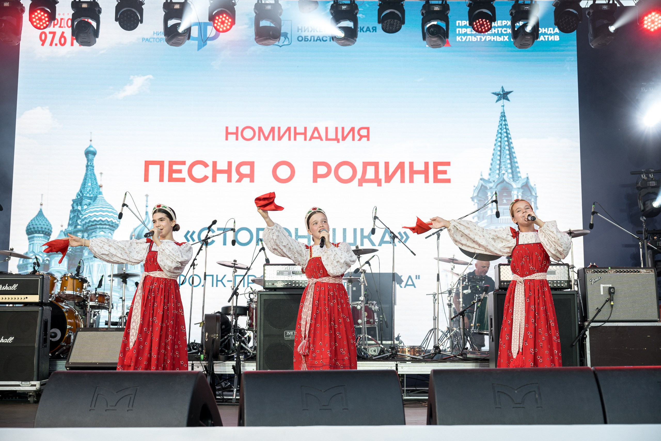 Музыка Гордых. Sunnyman