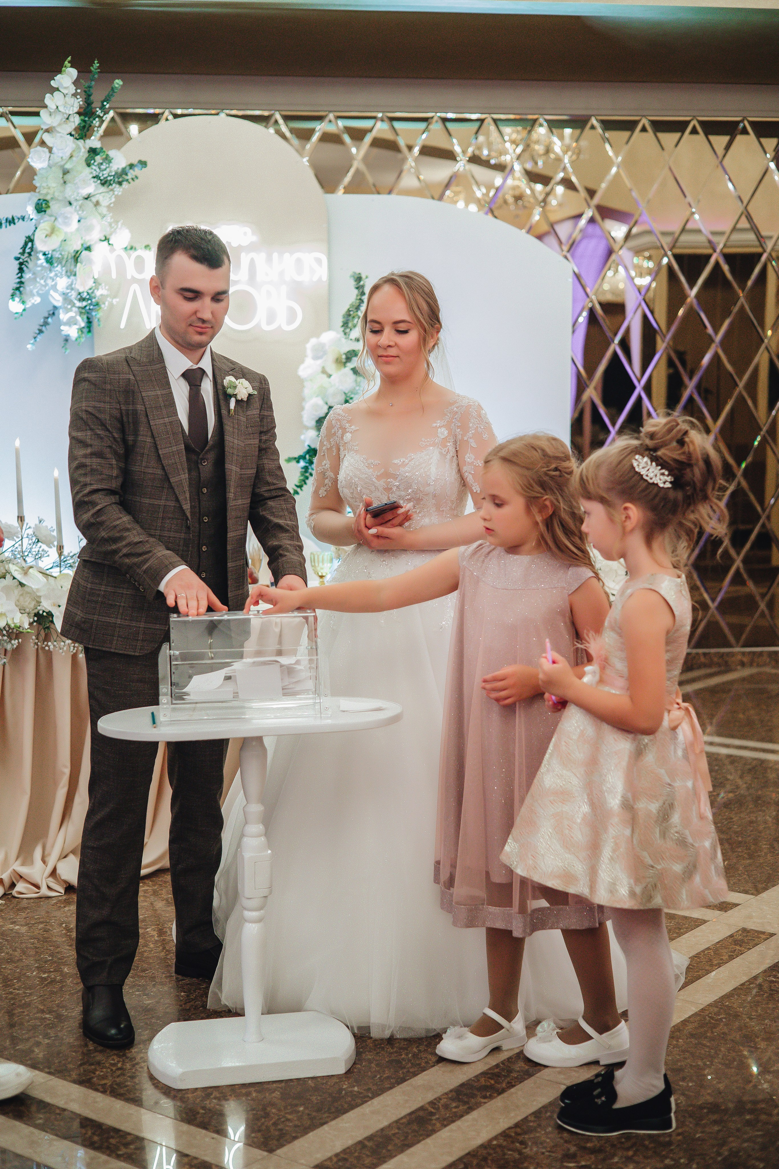 Андрей & Даша. Полный день. Свадебный и семейный фотограф Пушкин Царское Село СПБ Питер Санкт-Петербург и Рязань Ольга Козлова