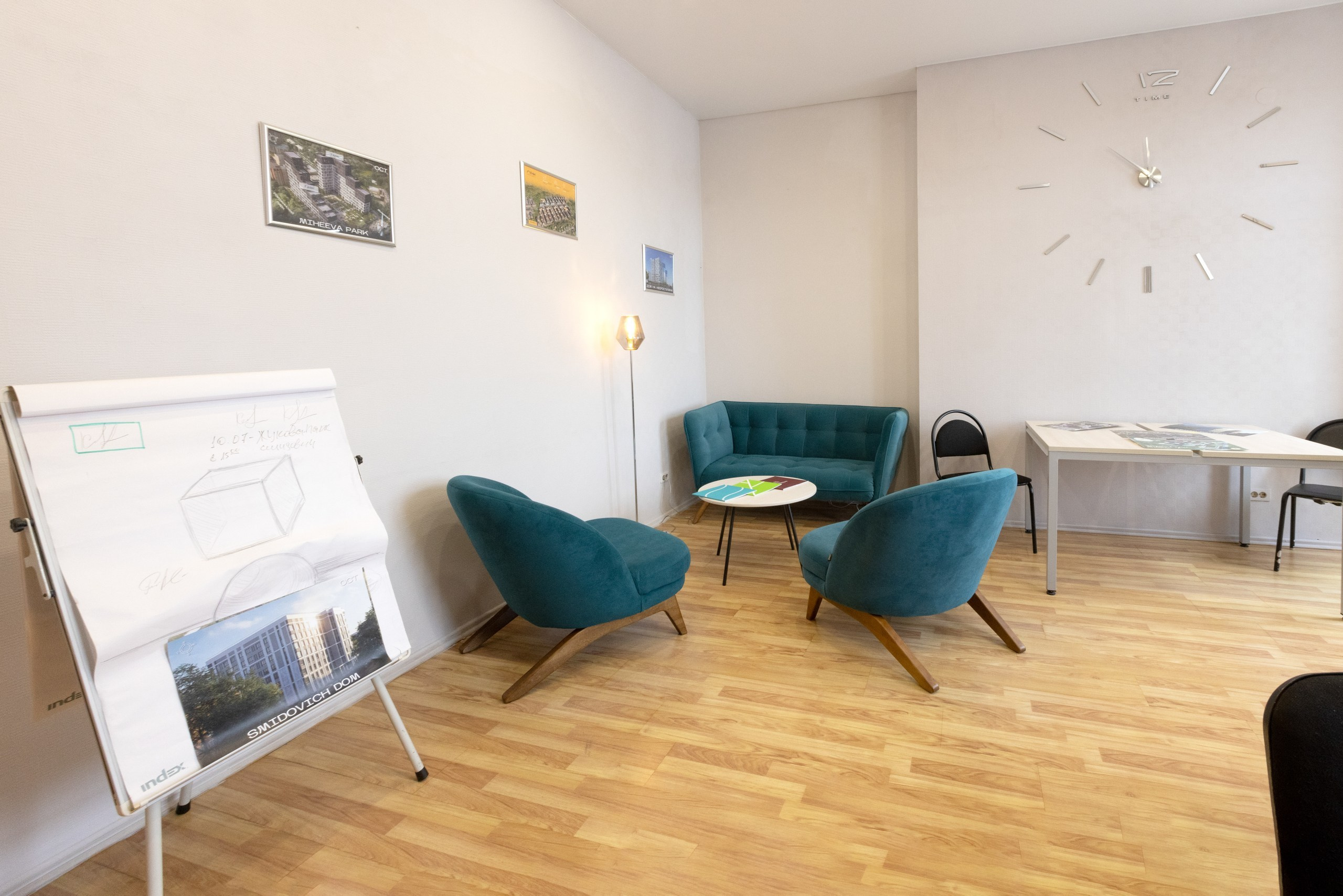 Агентство недвижимости «Аванс». Фотограф в Туле Крупский АнДРей. Фотостудия «КАДР71» в Туле