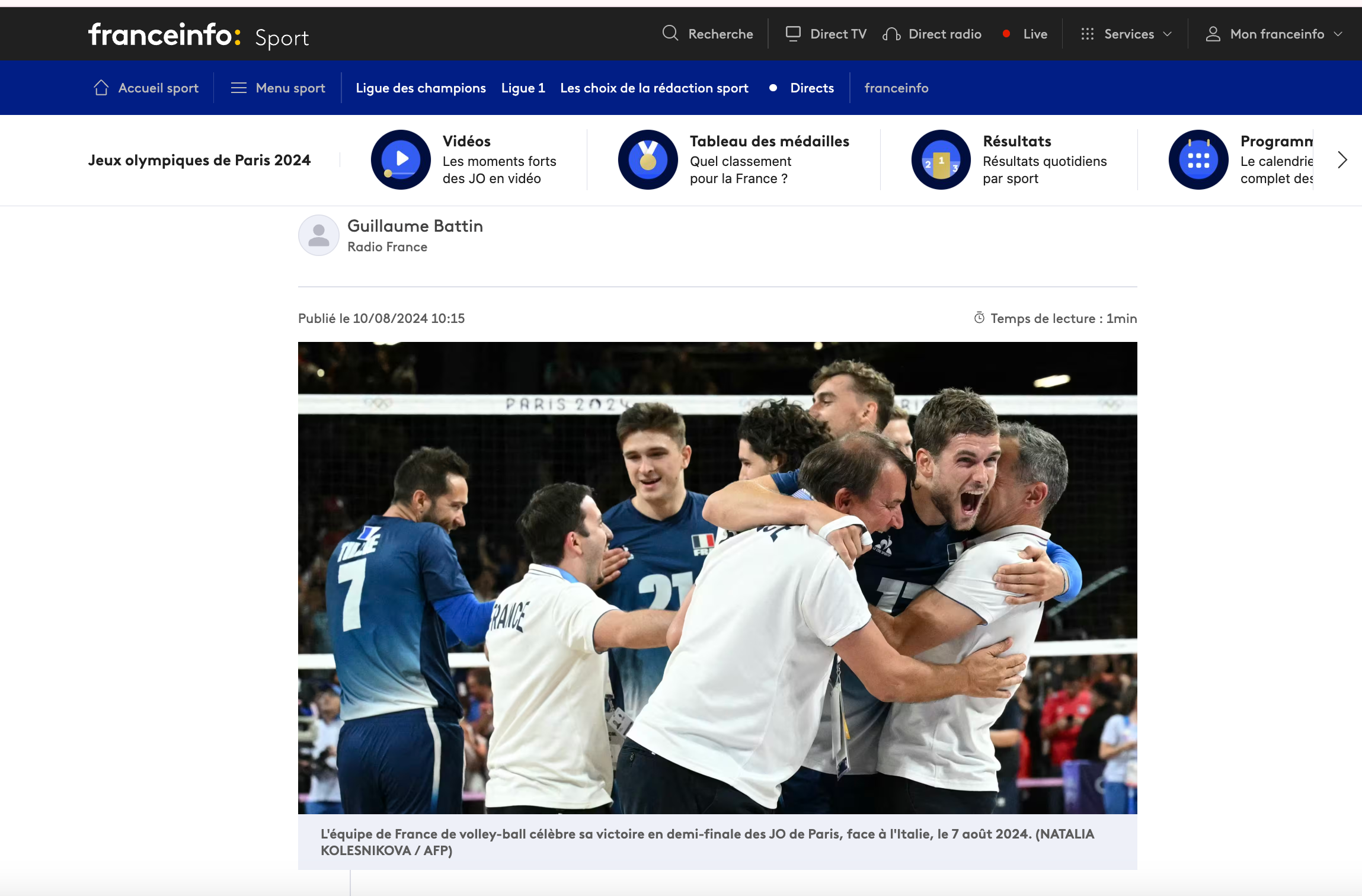 Публикации. Наталья Колесникова профессиональный фотограф
