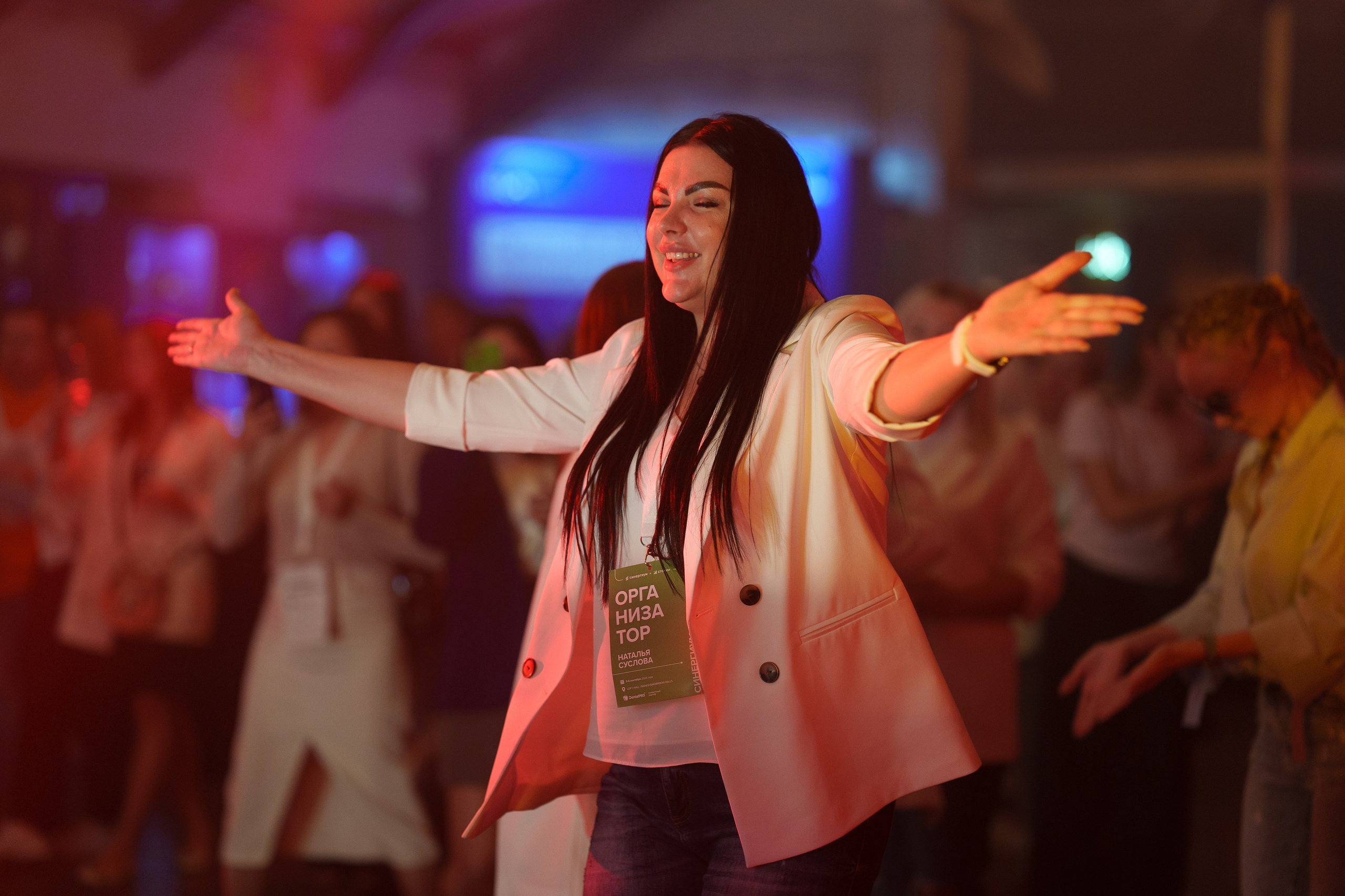 Синергиум. Фотограф Москва