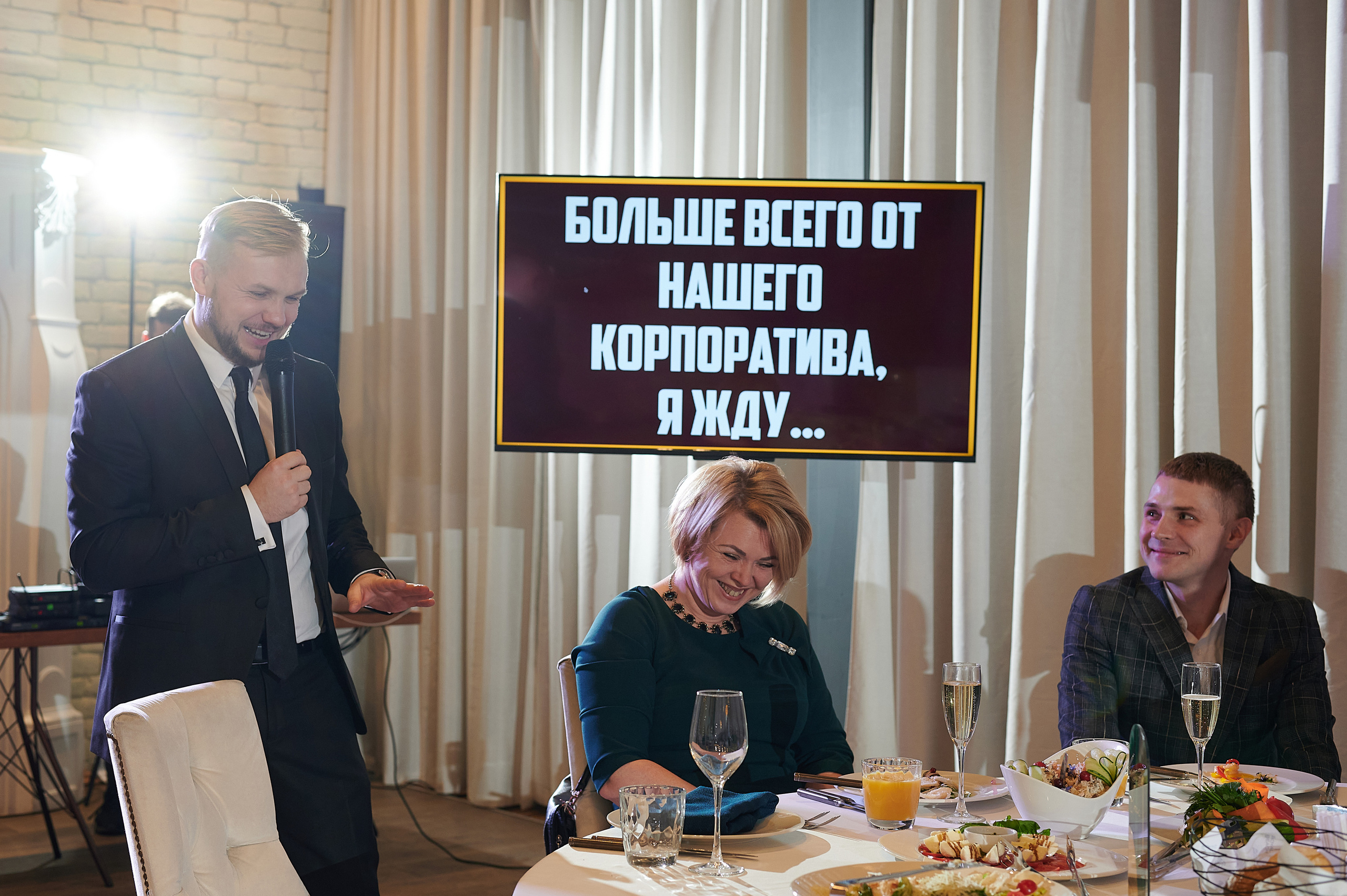 Ивент-фотограф в Санкт-Петербурге