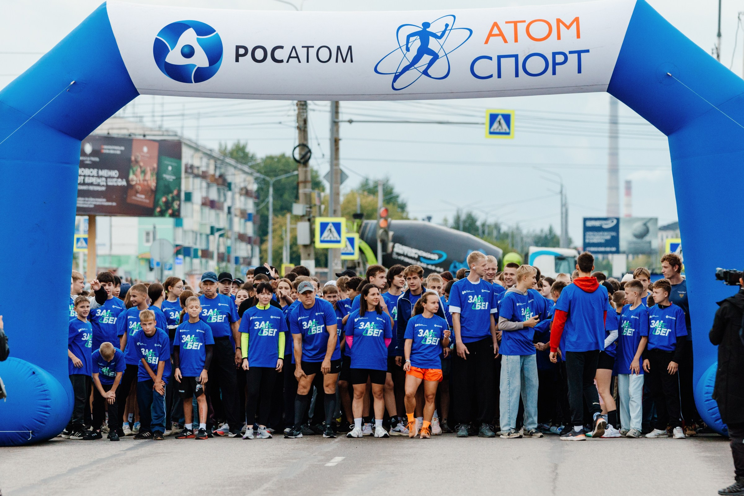 День города Усолье-Сибирское 2025. Фотограф в Иркутске Евгения Айвазова