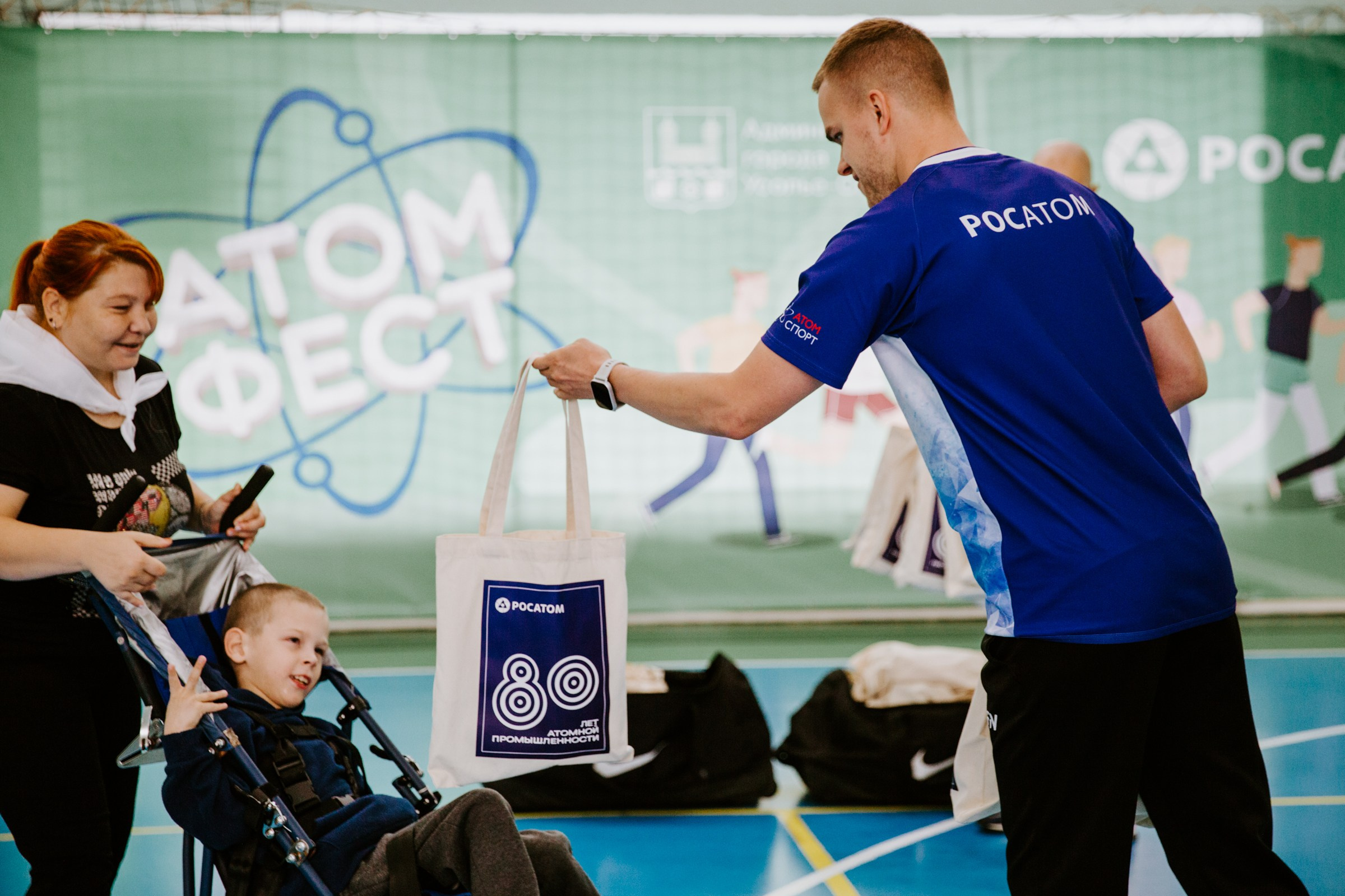 День города Усолье-Сибирское 2025. Фотограф в Иркутске Евгения Айвазова