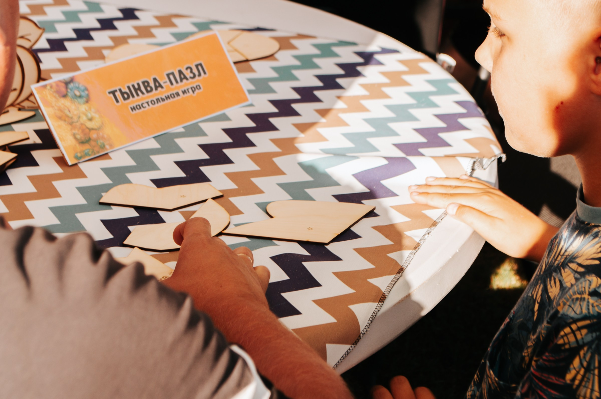 Фестиваль «Вкусный город» 2025