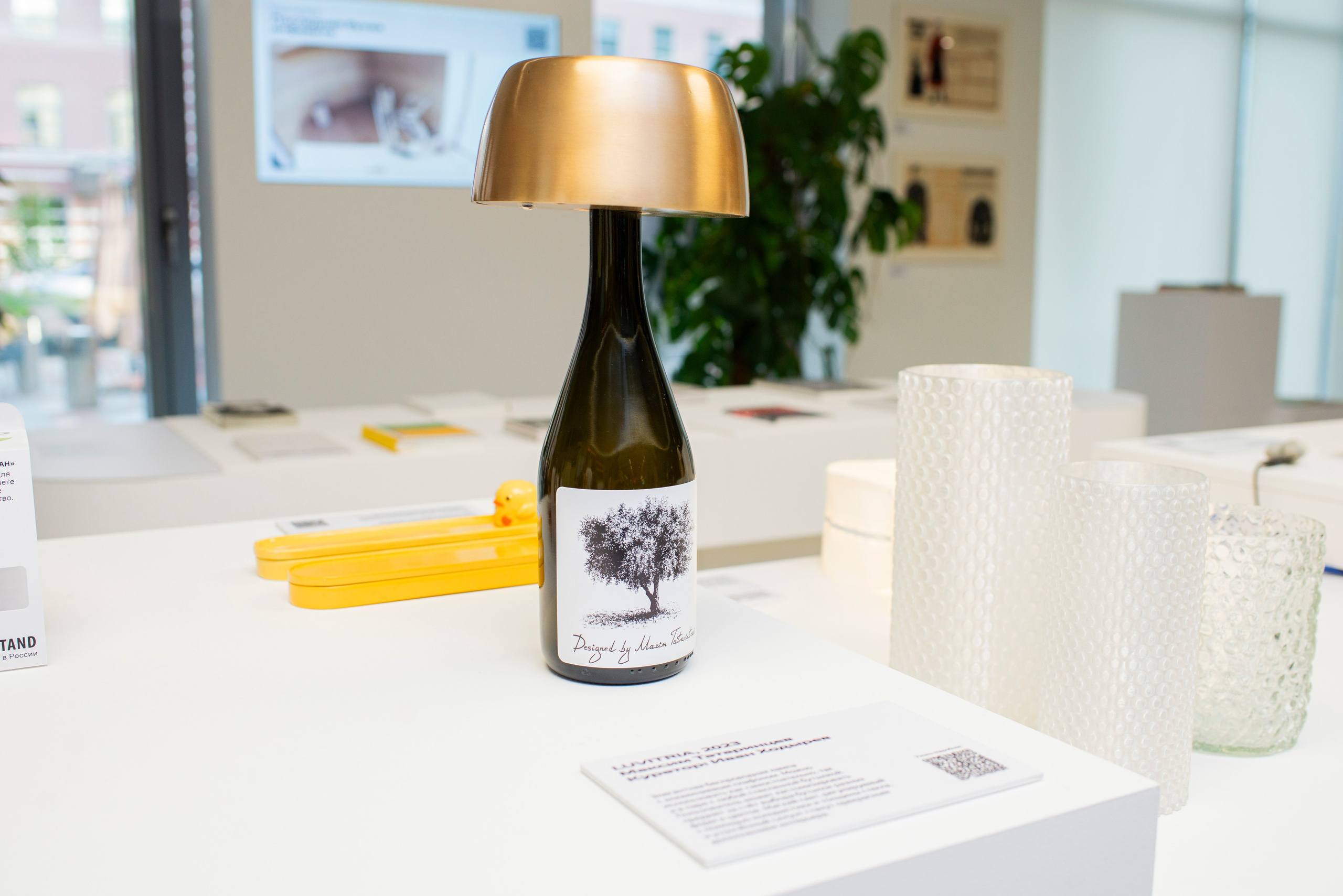 Выставка в Яндекс музее. Фотограф в Москве Алейникова Евгения