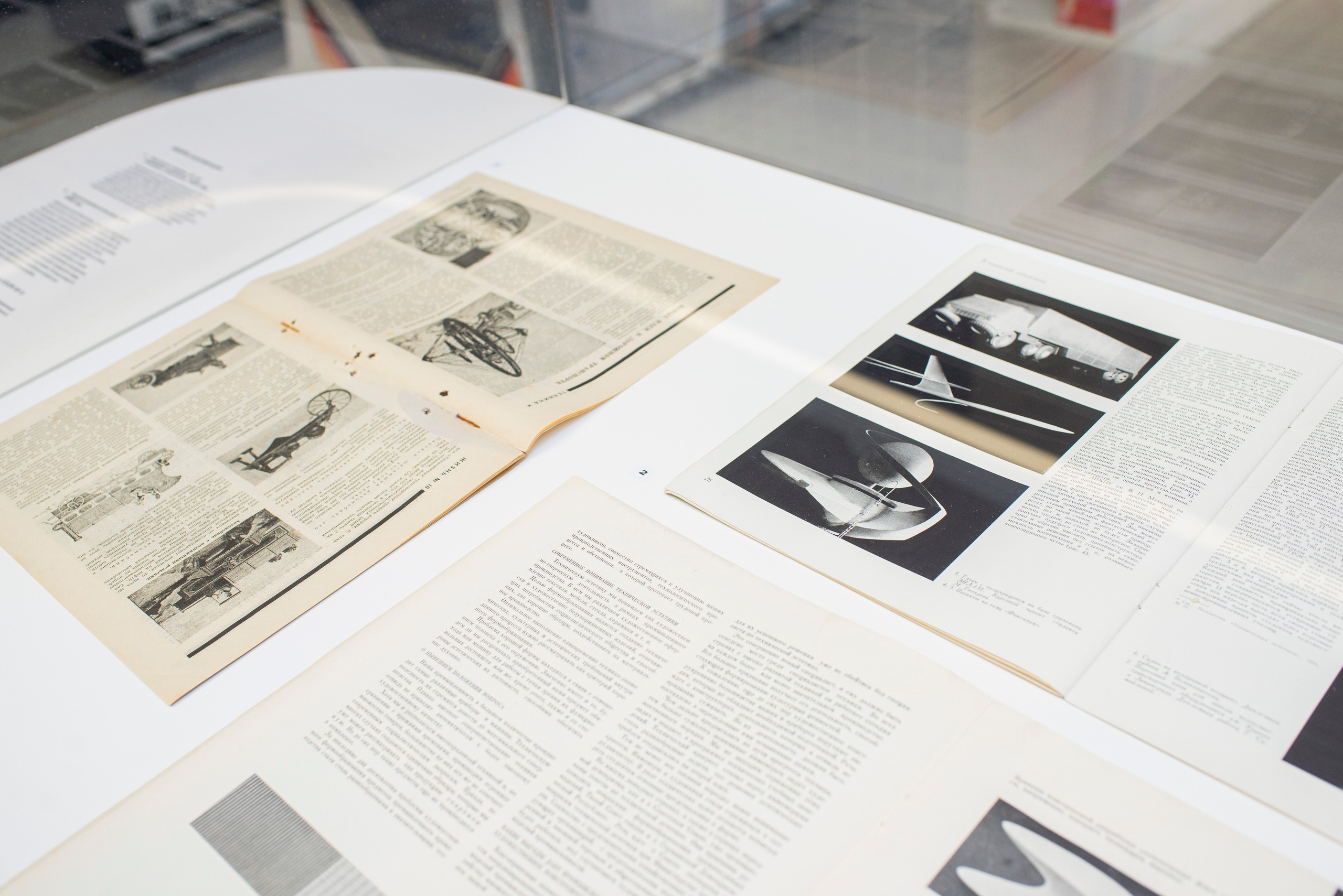 Выставка в Яндекс музее. Фотограф в Москве Алейникова Евгения