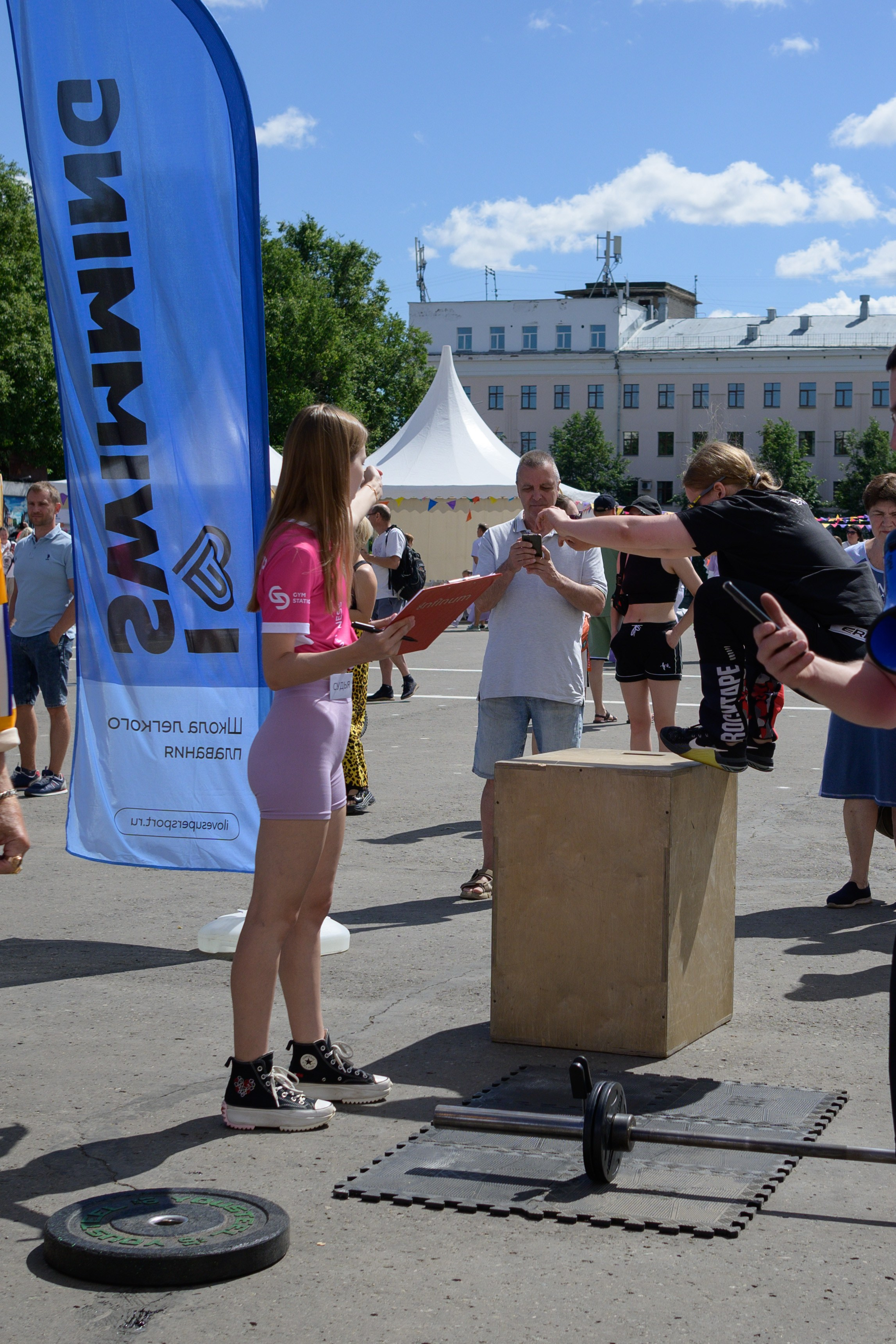 Семейный фитнес-фестиваль «Живи ярко»