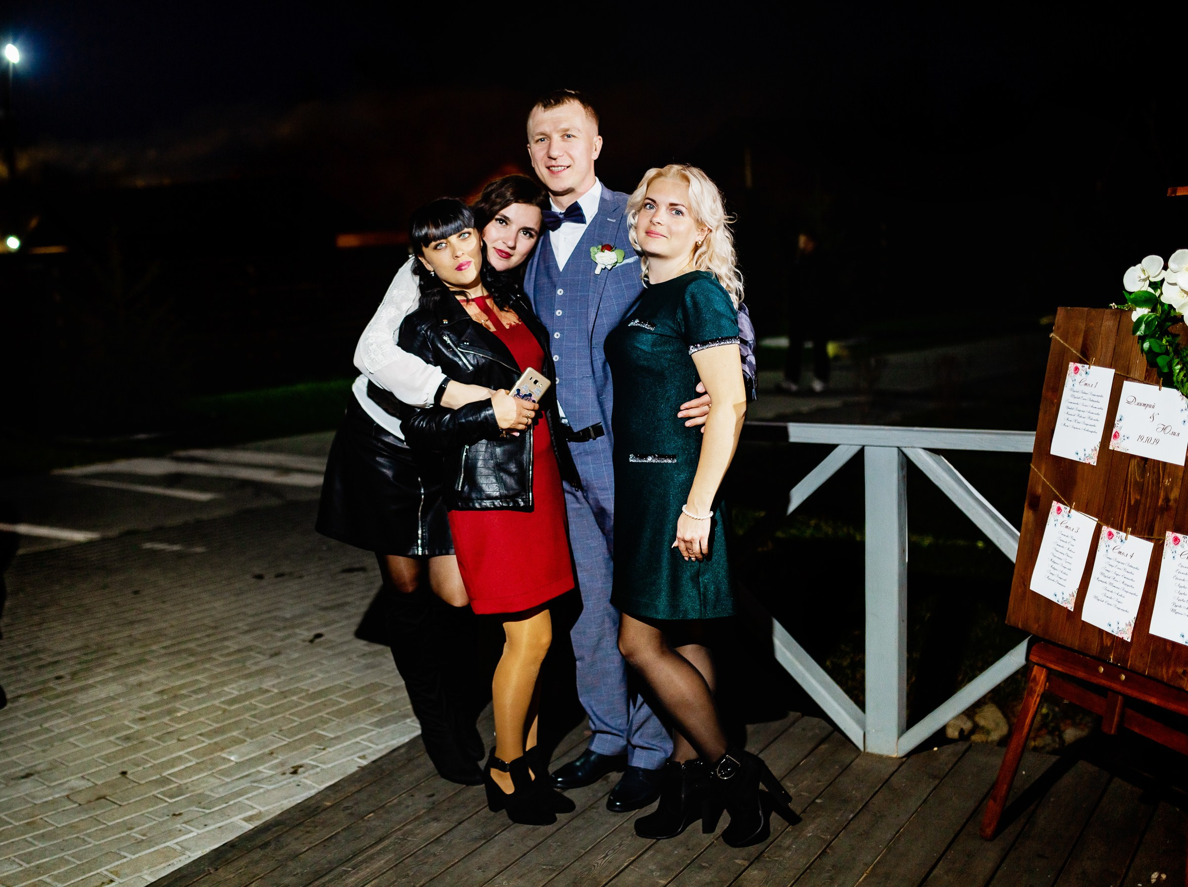 Юля и Дима. Свадебный фотограф в Воронеже Иван Самодуров