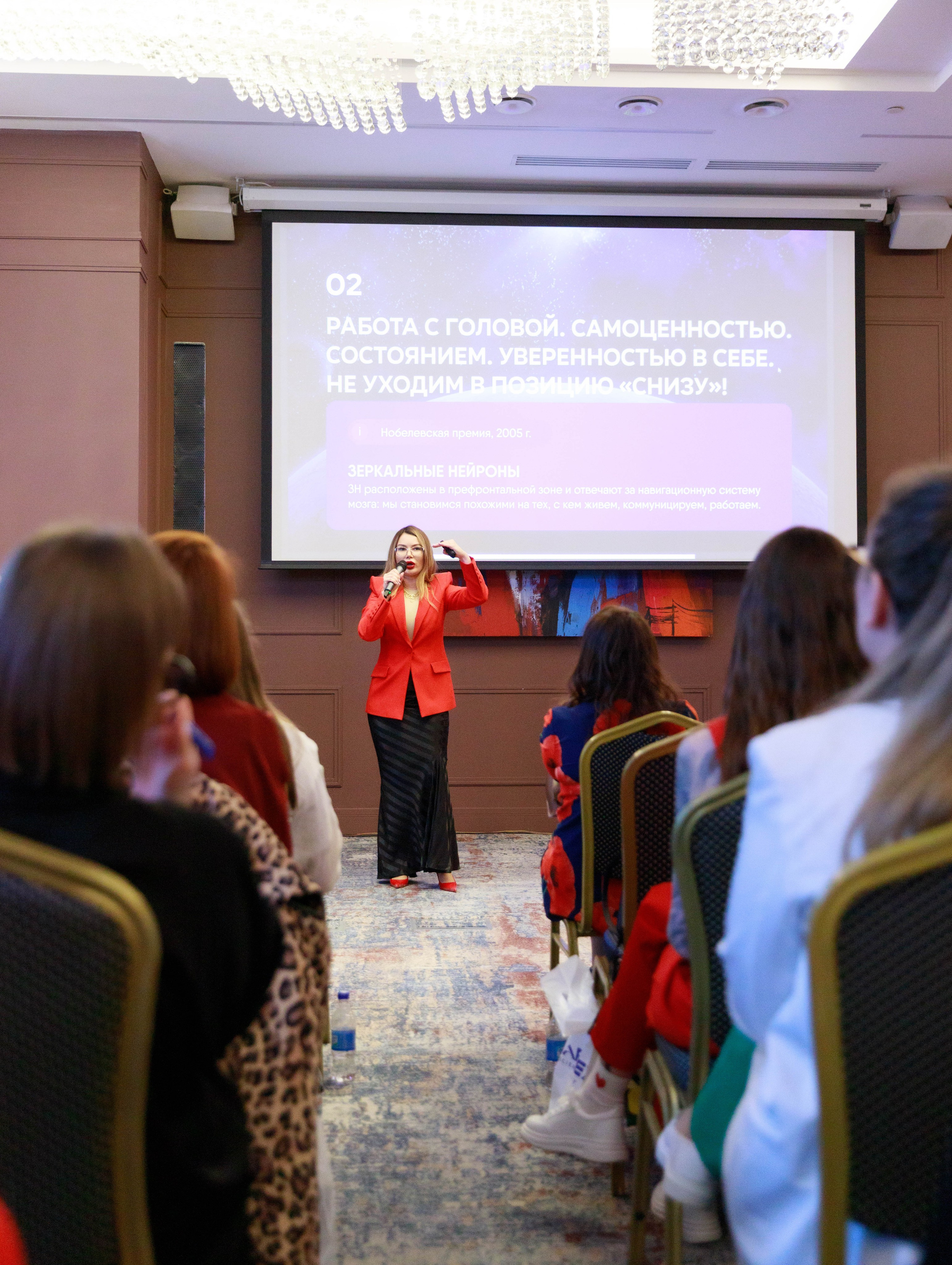 Big Beauty Boss Маргарита Черняк. Репортажный фотограф в Новосибирске Алена Помазунова