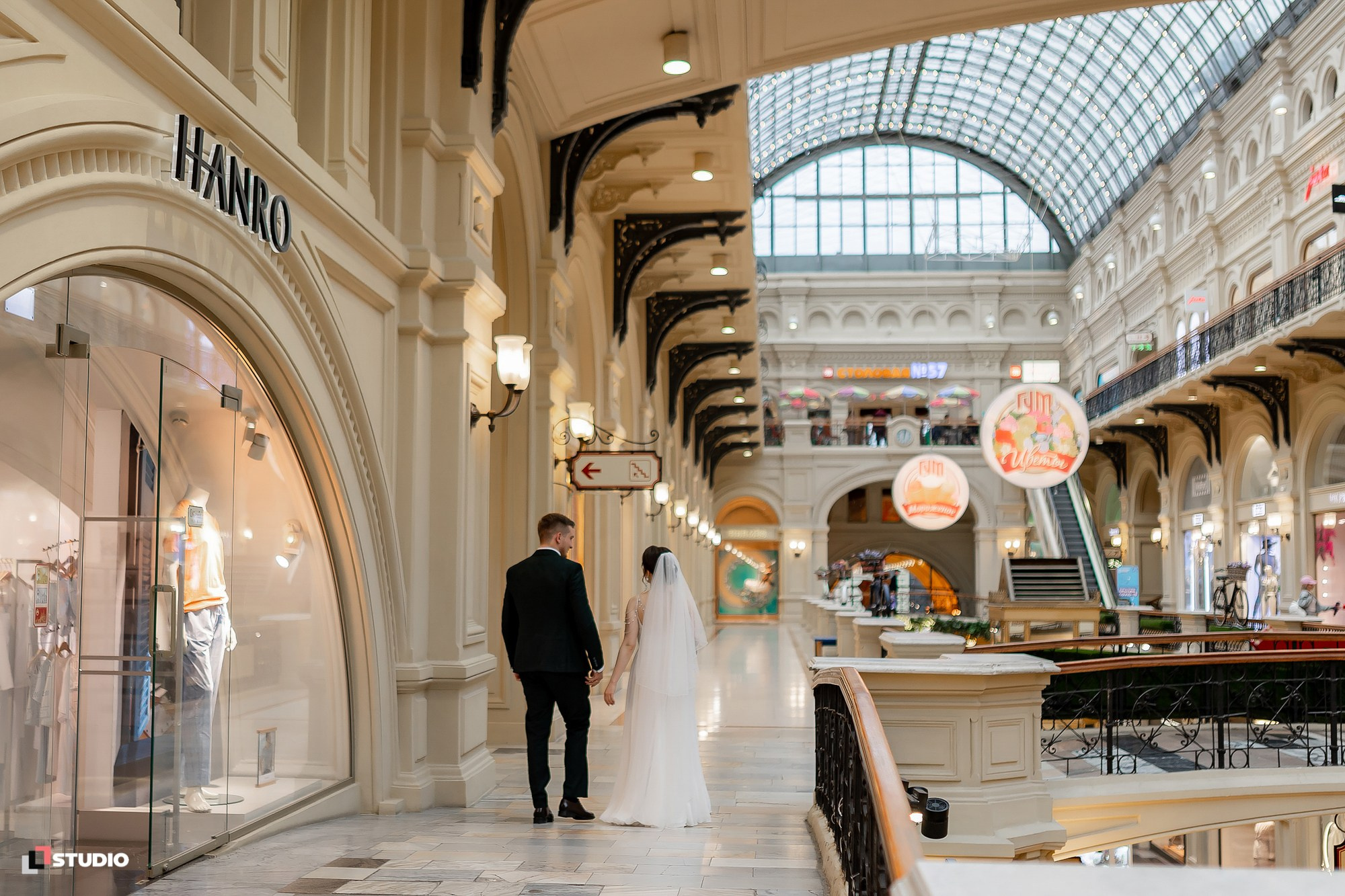 Свадебная фотосессия в ГУМе Москва 