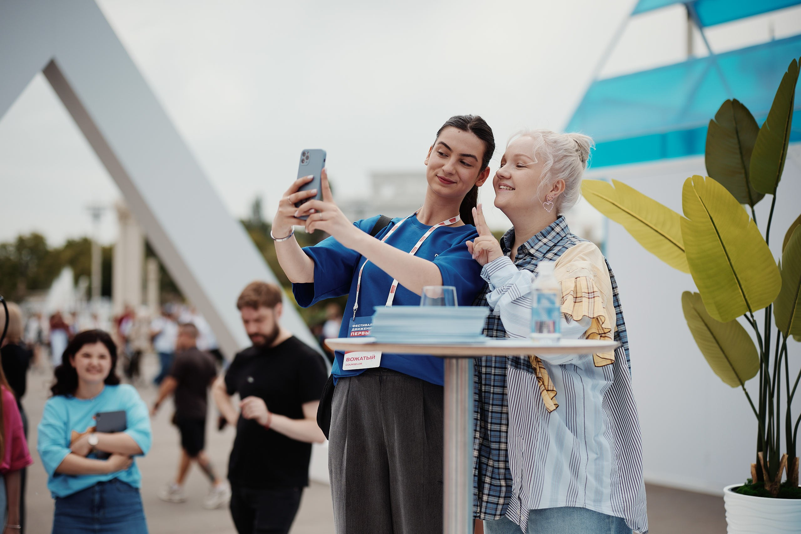 Фестиваль Движения Первых 2025. Репортажная съемка в Москве