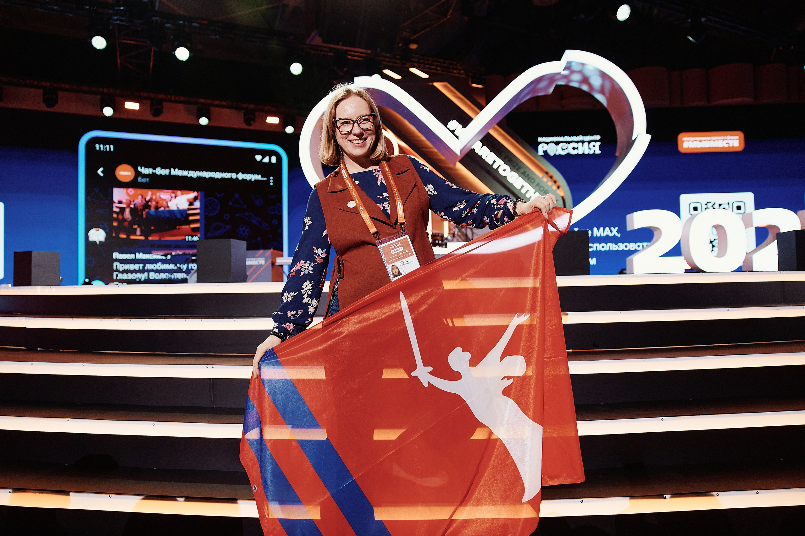 Премия Мы Вместе 2025. Репортажная съемка в Москве