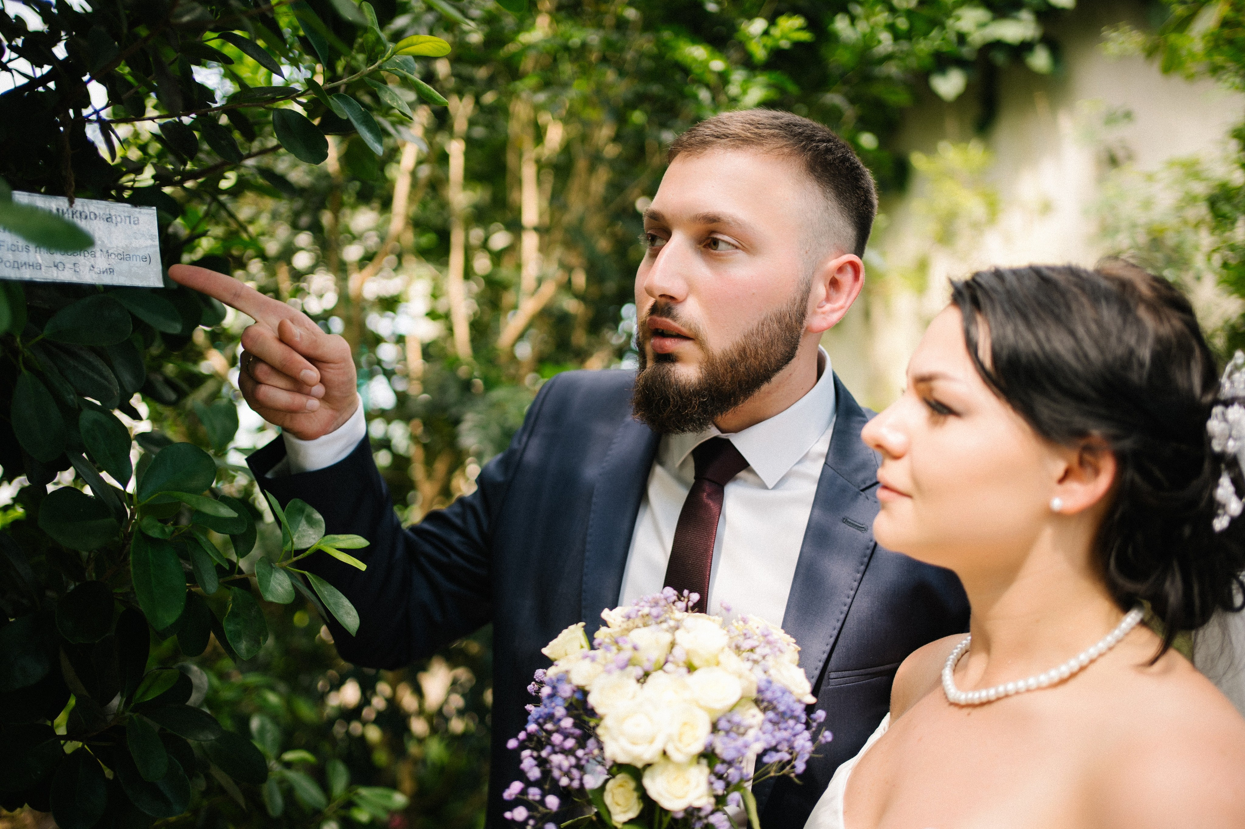 Дарья и Владислав. Фотограф на любое событие в Кемерово