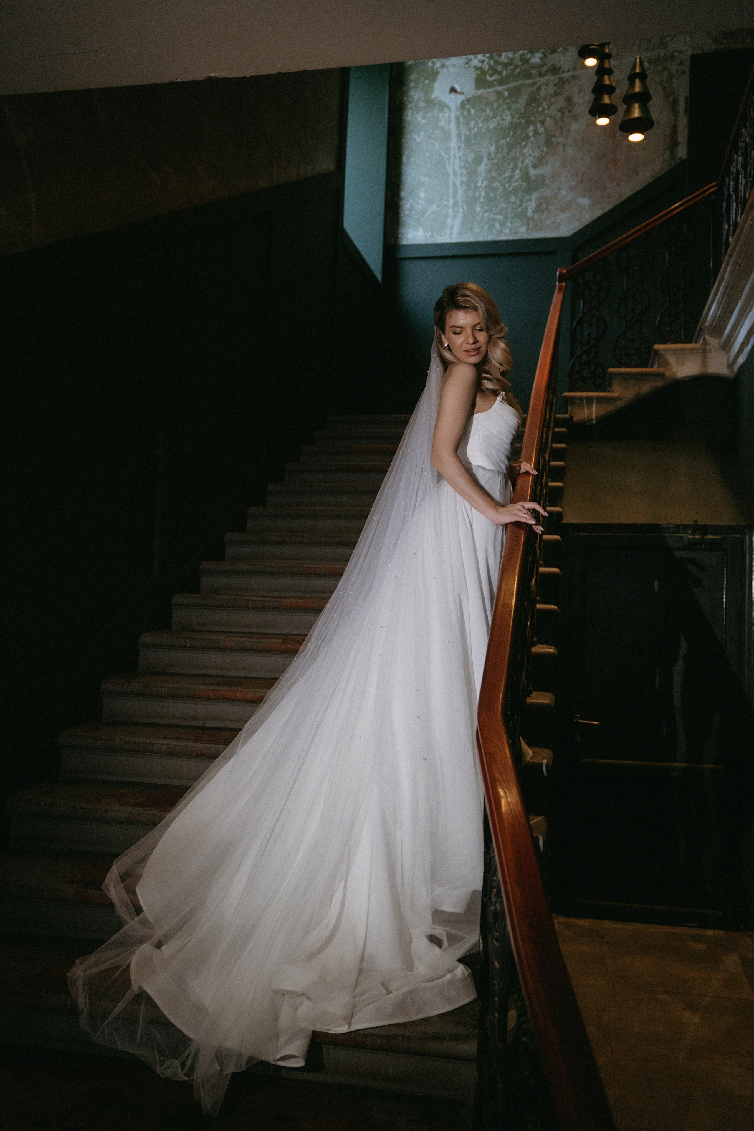 25/11/23. Фотограф Наталья Шелест