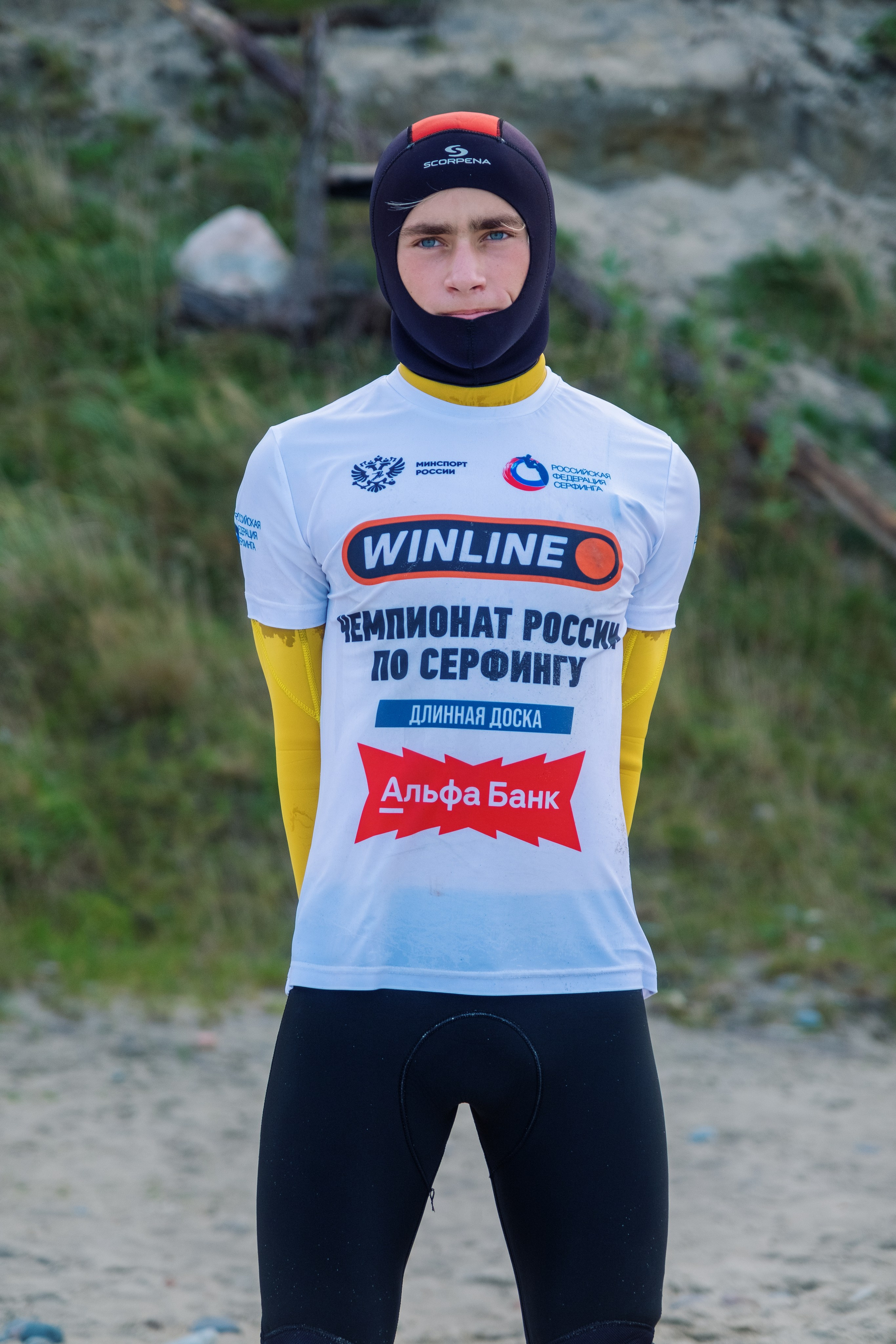 Чемпионат России по сёрфингу