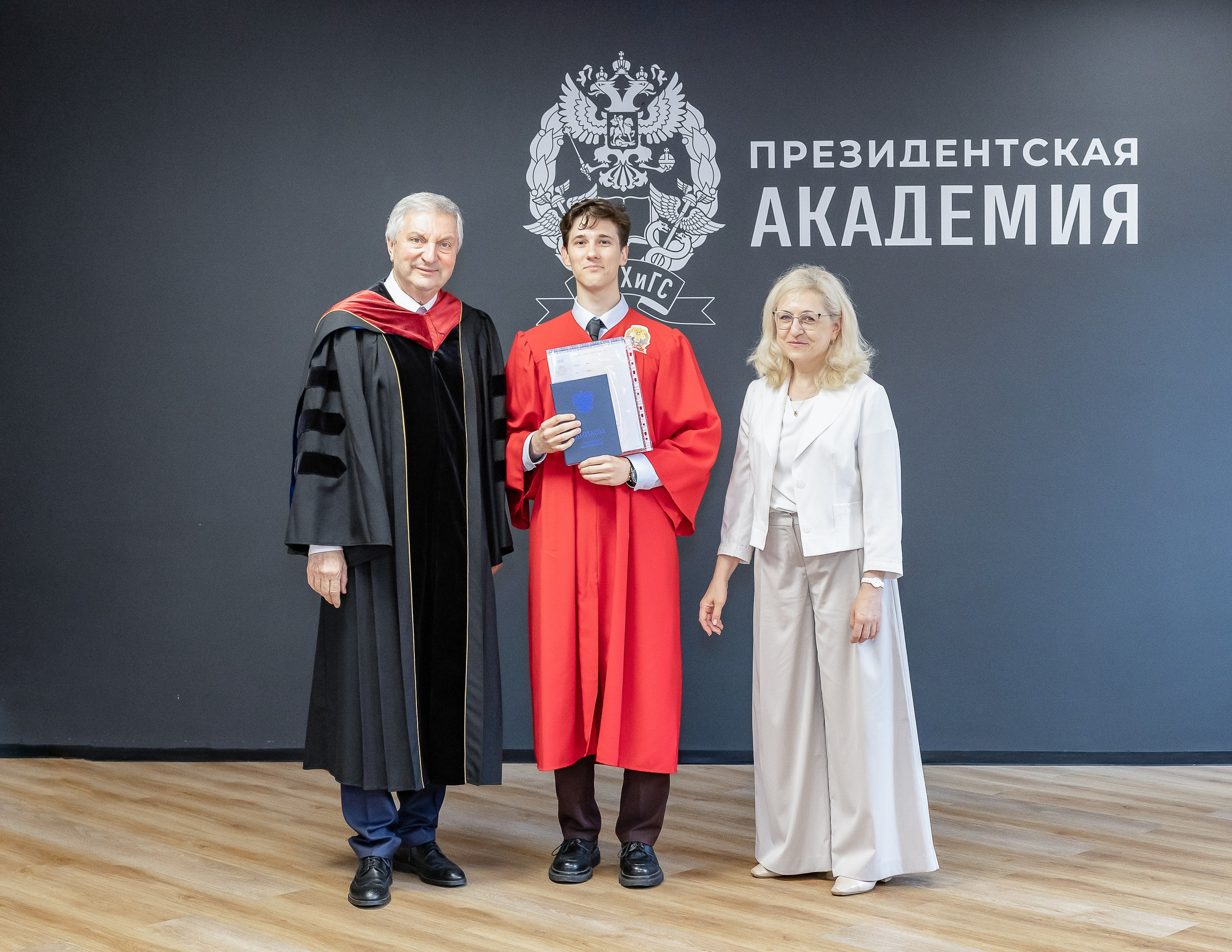 Вручение дипломов об окончании обучения в Президентской академии РАНХиГС. Фотограф Владимир Охрименко