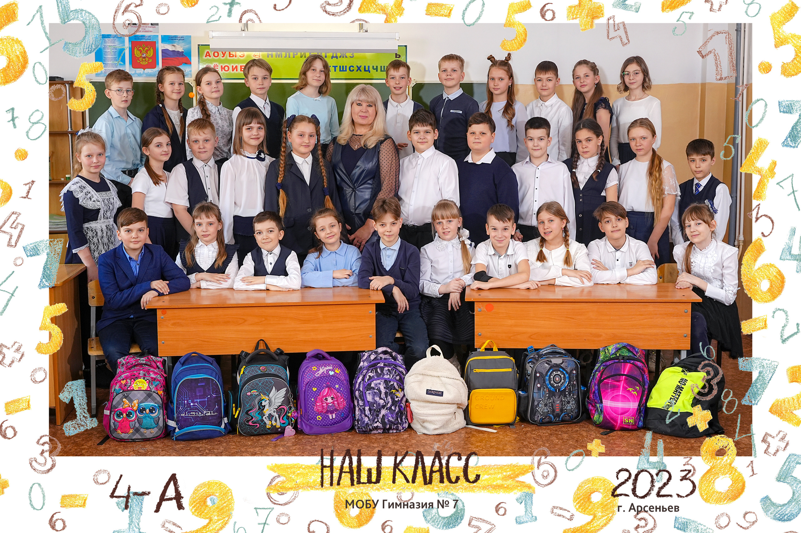 Варианты печатной продукции