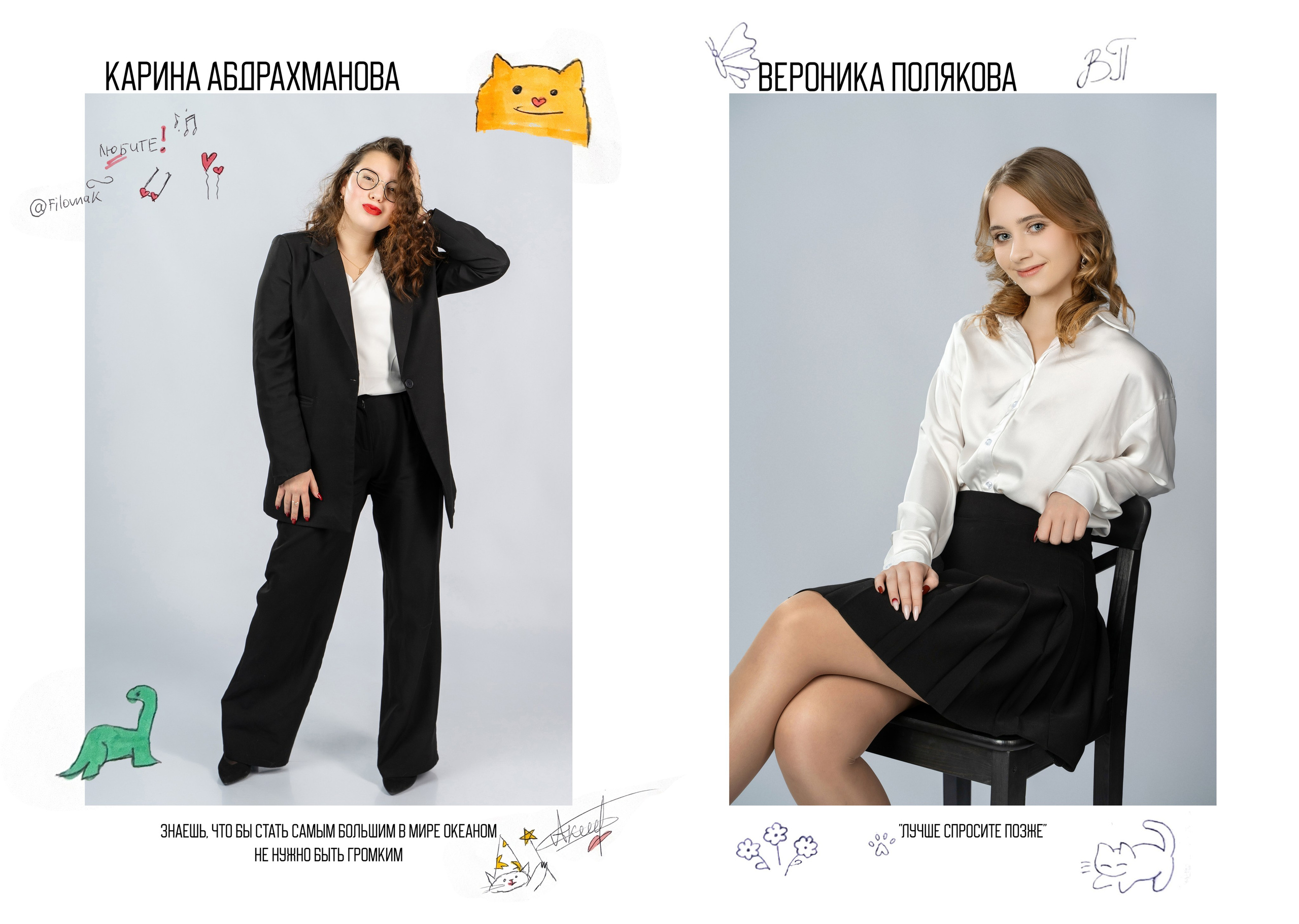 «Классик» 4300р. 15-17 разворотов (30-34 страниц). Семейный и детский фотограф в Нефтеюганске Виктория Кудрявцева