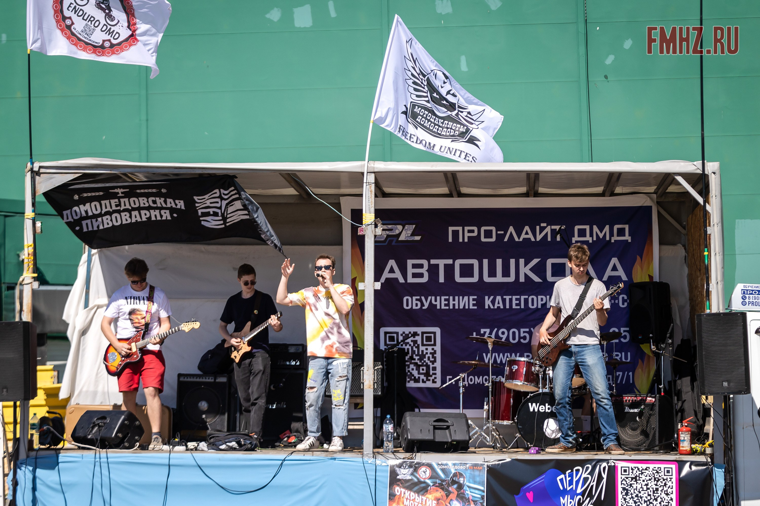 Открытие мотосезона Мотоциклистов г. Домодедово 25.05.24. Фотограф Владимир Охрименко