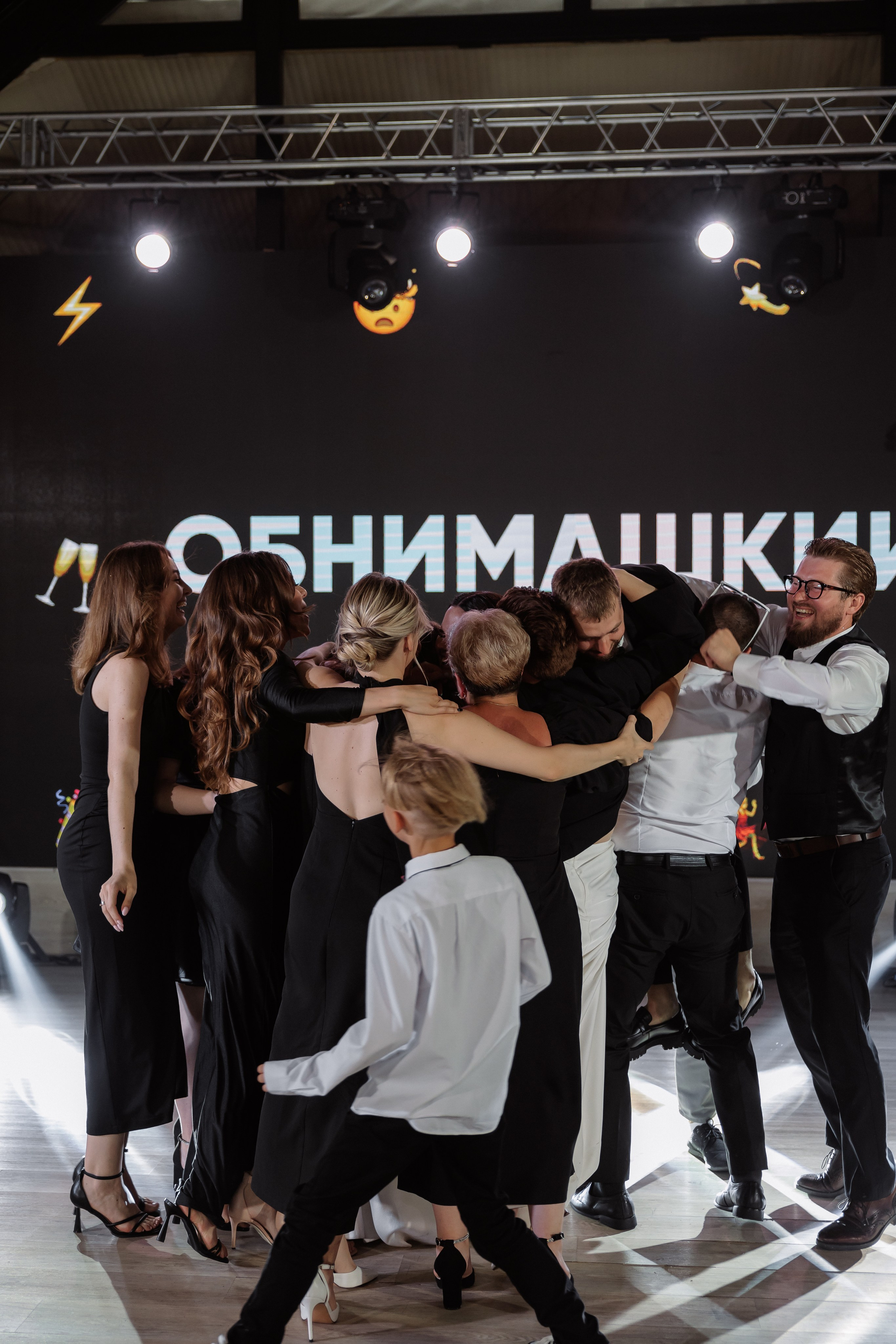 Денис & Александра. RETOUCH-HOUSE