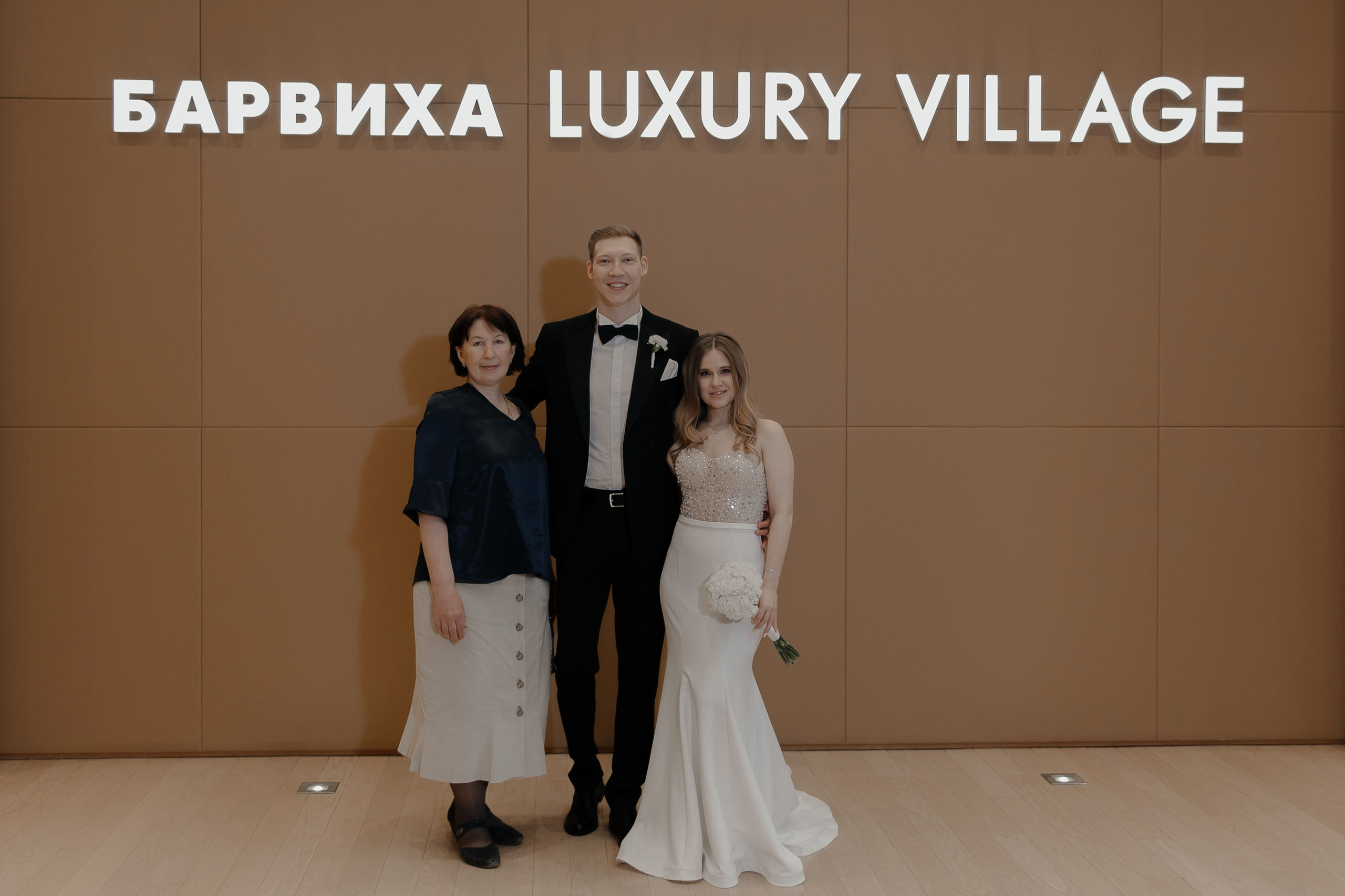 07.05.2024. RETOUCH-HOUSE