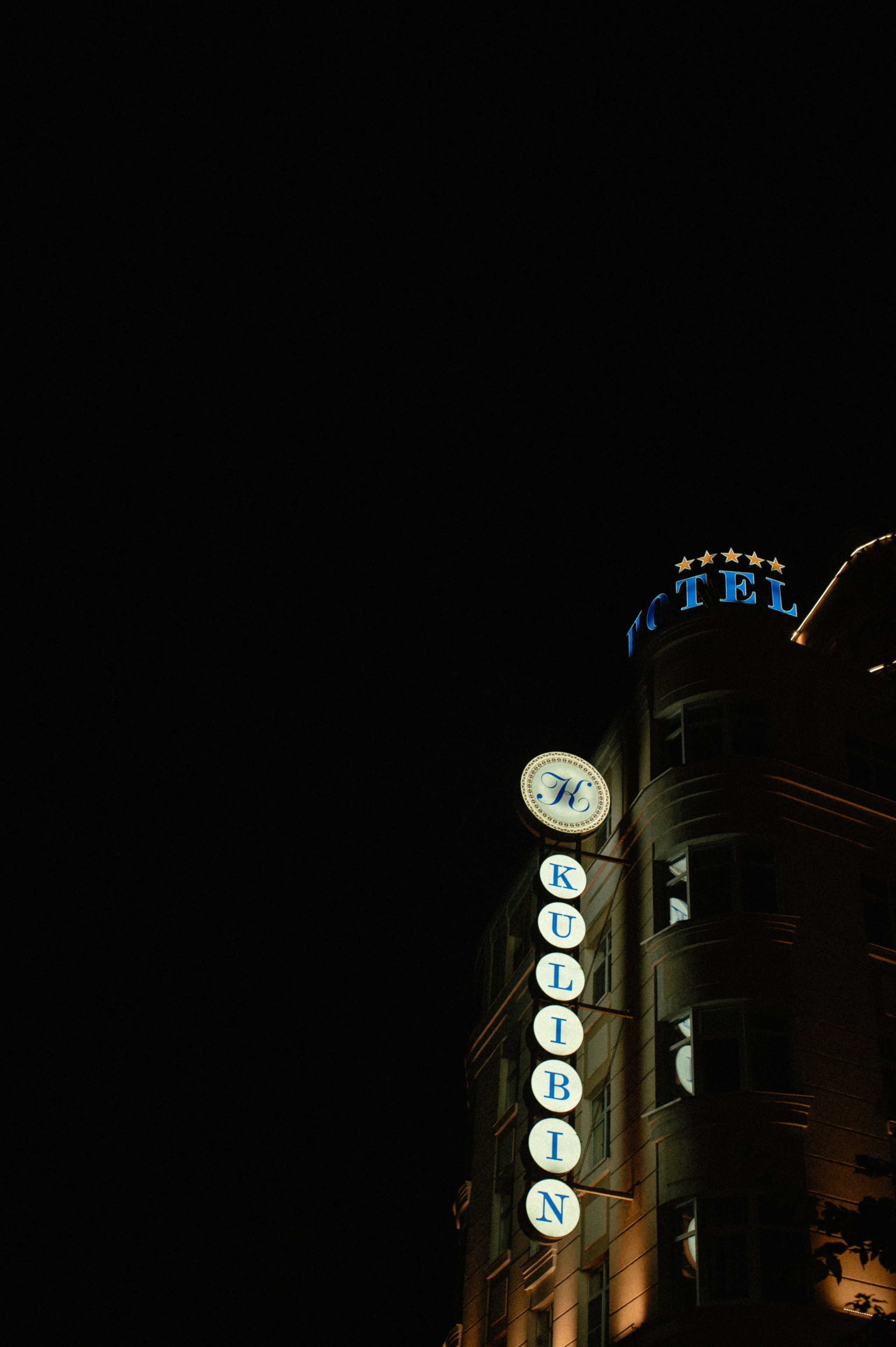 03.08.2024. RETOUCH-HOUSE