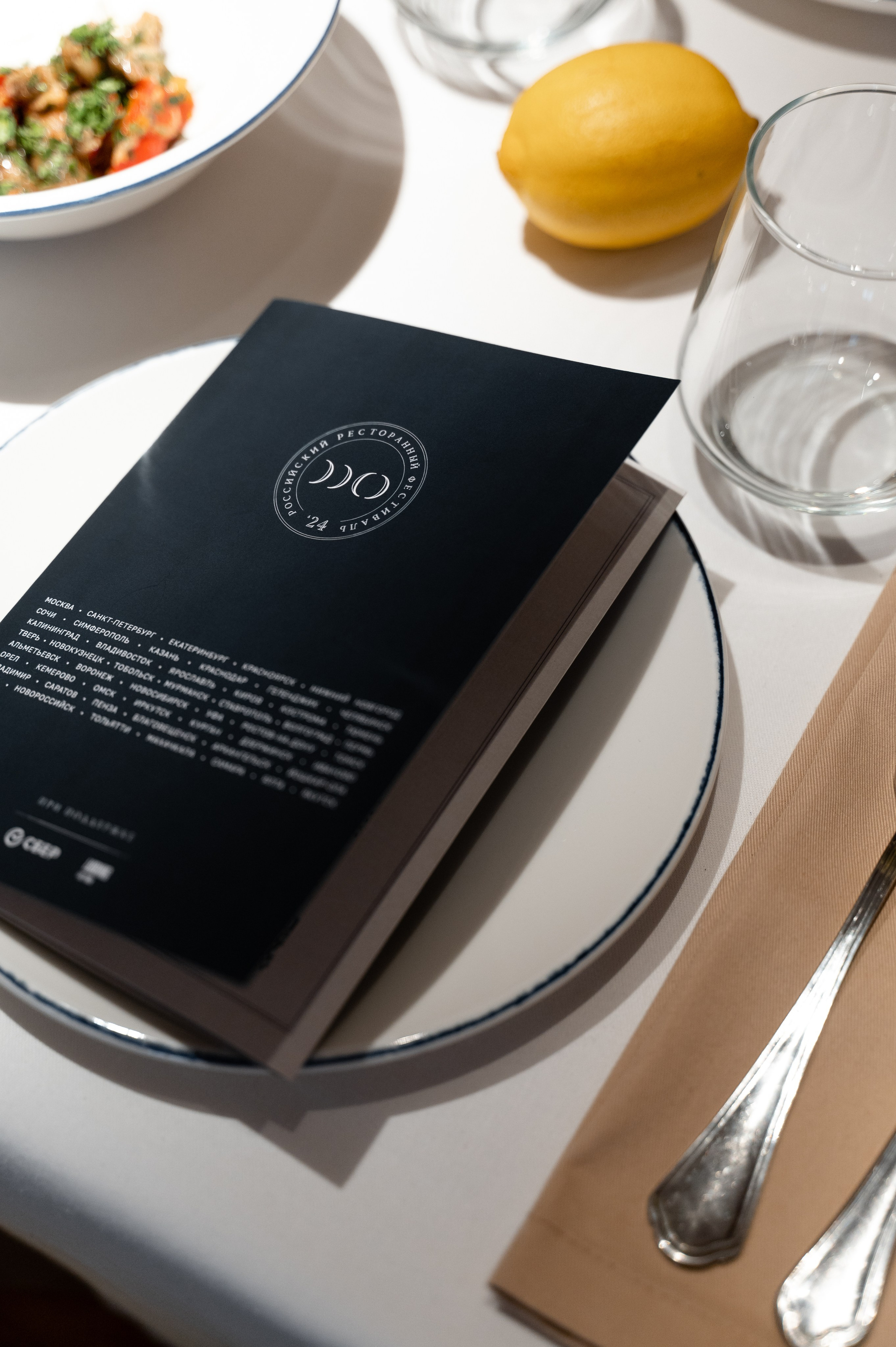 Ресторан "МиниСыроварня". СВАДЕБНЫЙ ФОТОГРАФ Яна Арбан Йошкар-Ола/Казань/Москва/Санкт-Петербург