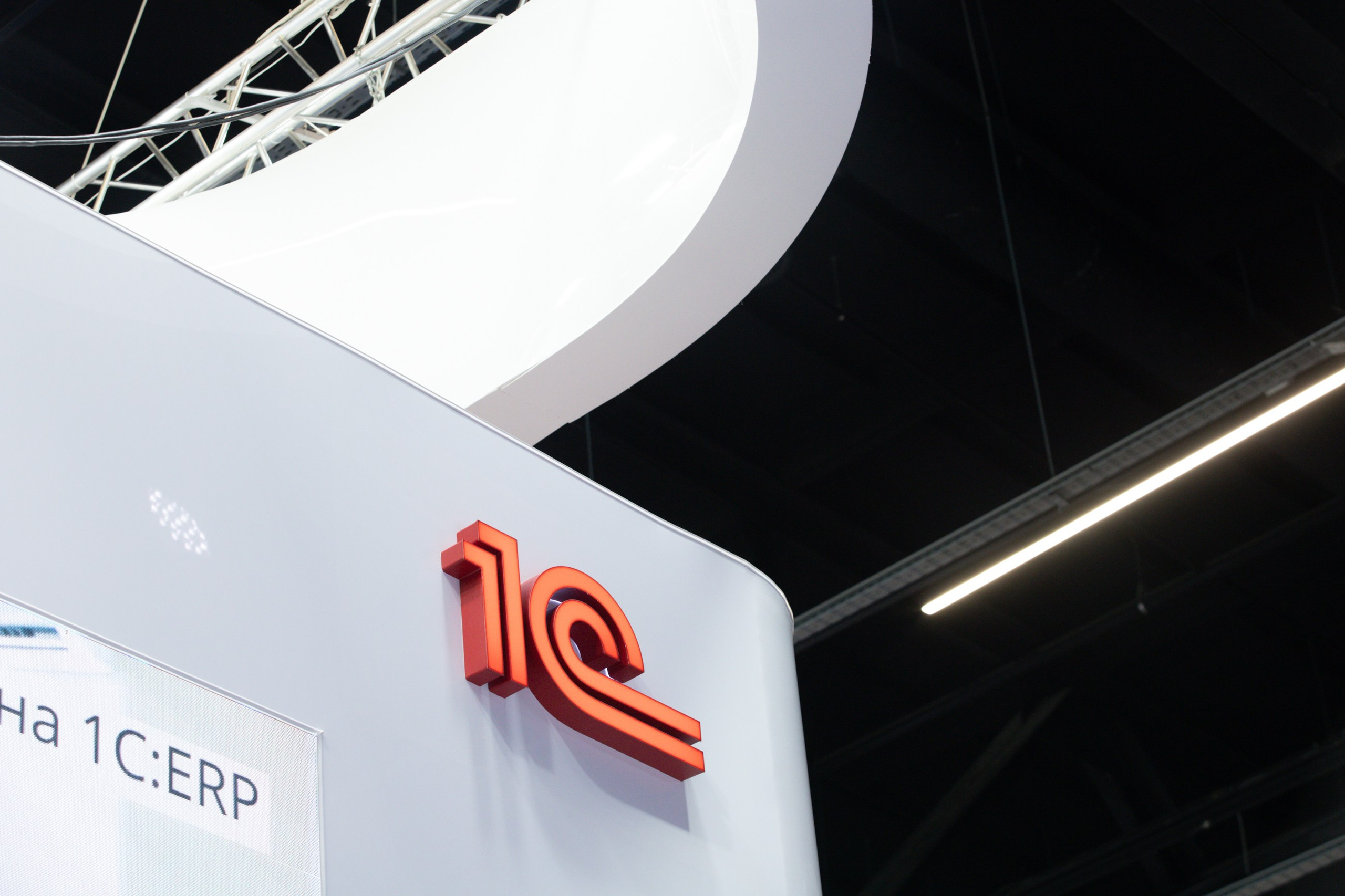 ЦИПР. LEVORIGINAL