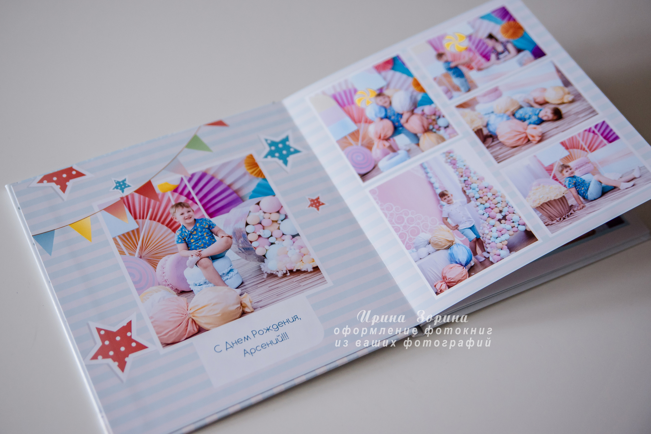 Фотокниги. Семейный и детский фотограф в Пензе Ирина Зорина