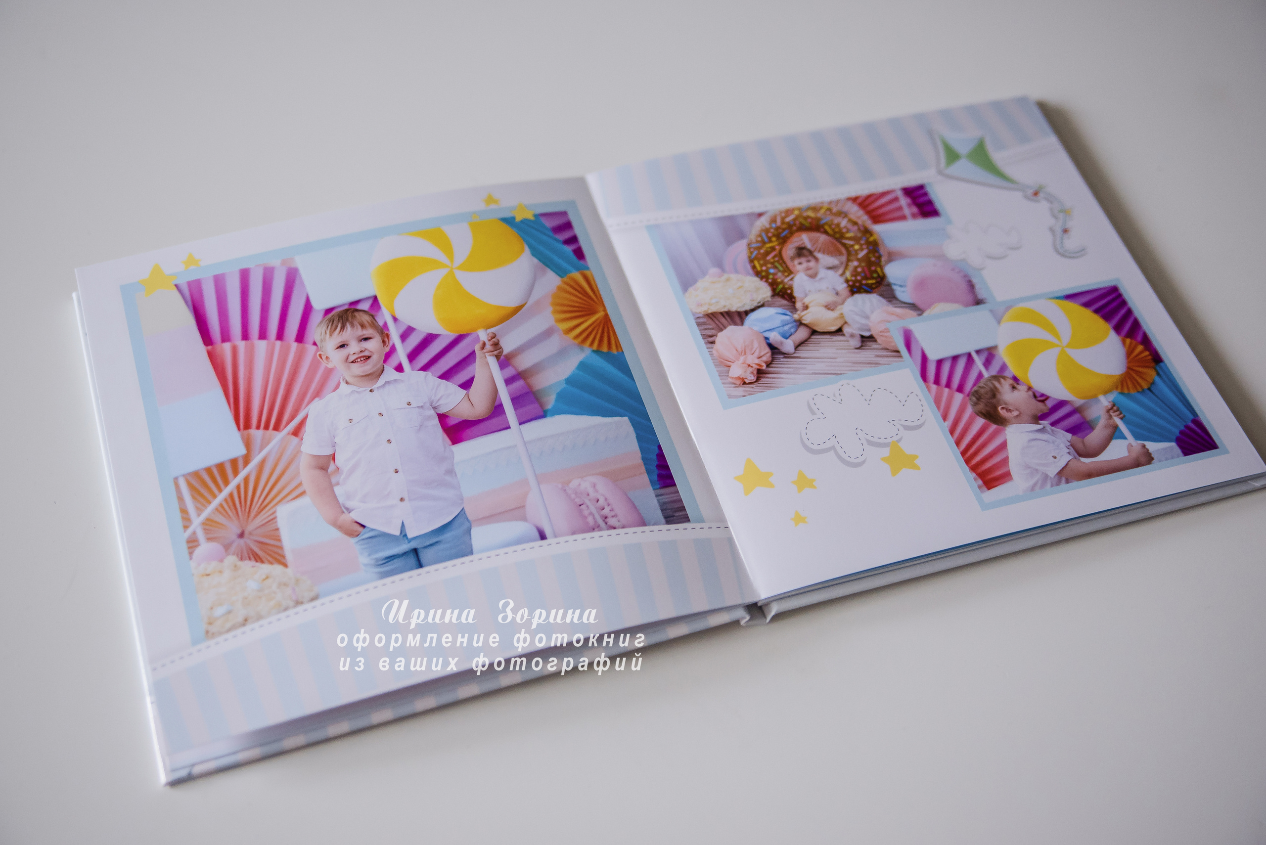 Фотокниги. Семейный и детский фотограф в Пензе Ирина Зорина