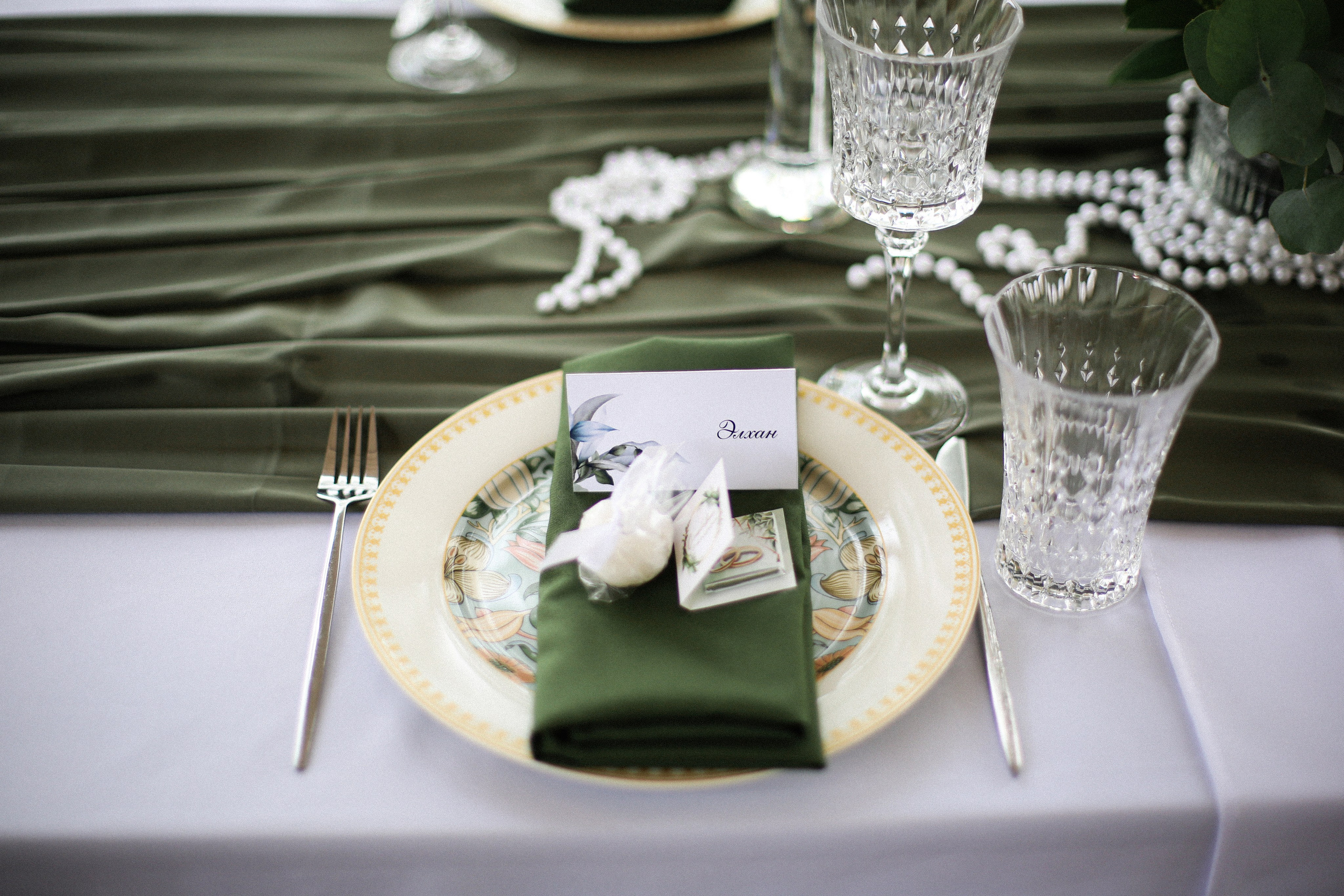 Любовь и Сергей (полный день). Фотограф Екатерина Максимова: семейные, индивидуальные съемки, свадьбы