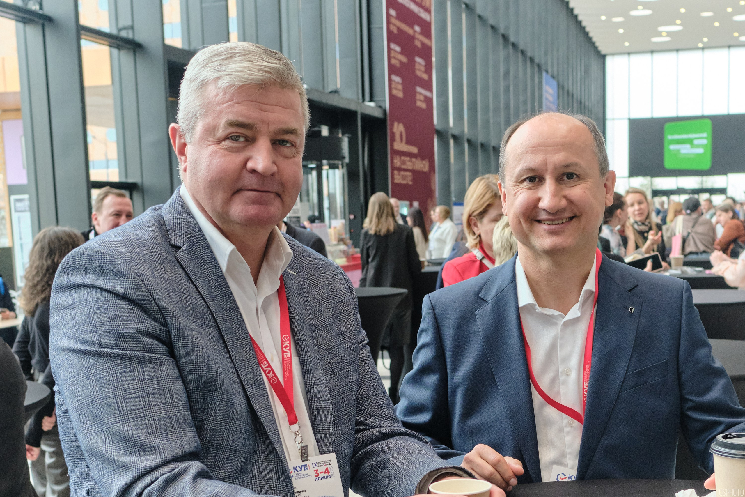 КУБ Экспо. Форум труда | Экспофорум. OSPhoto