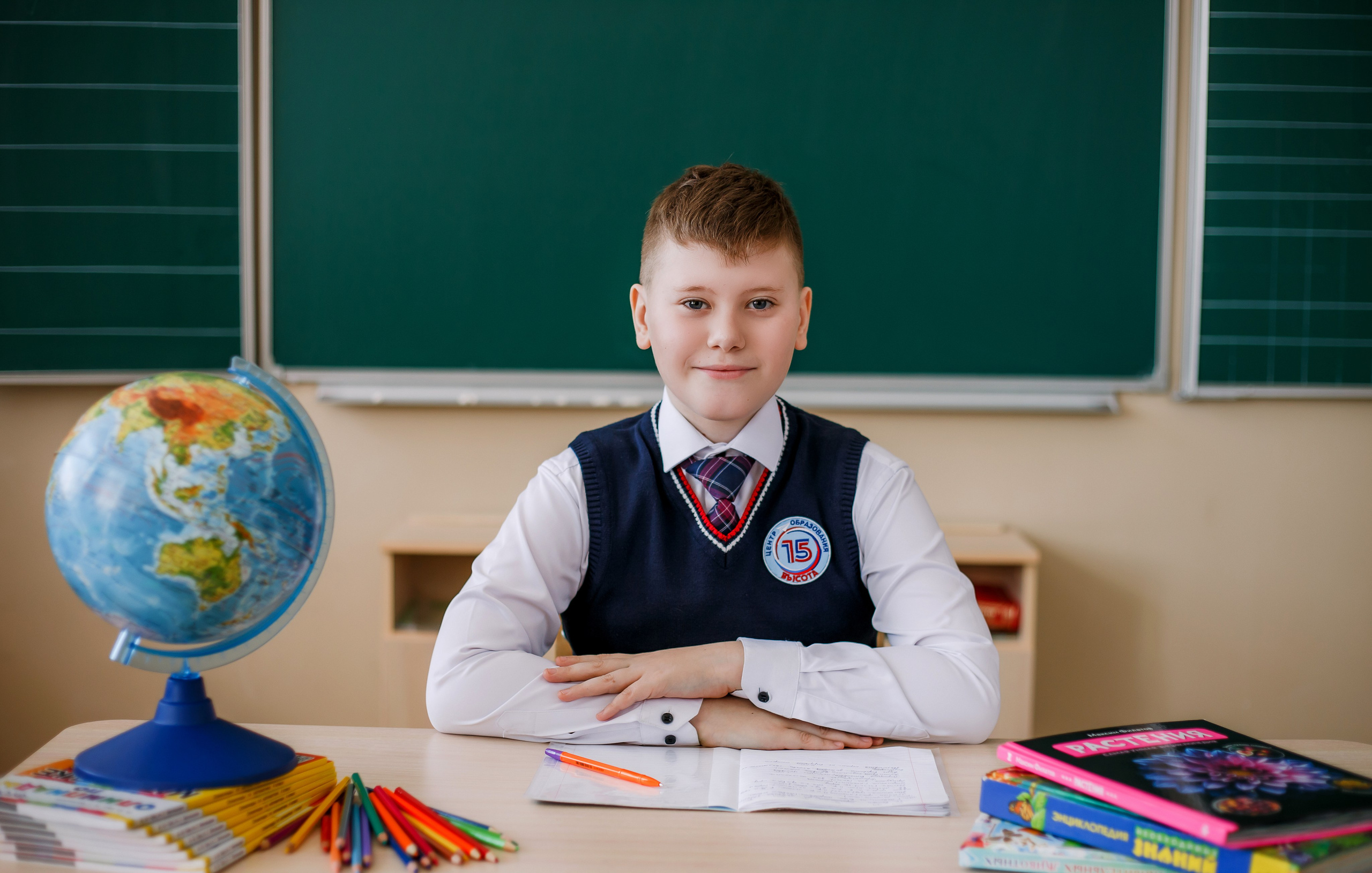 Начальная школа. Фотограф Саранск Екатерина Жукова