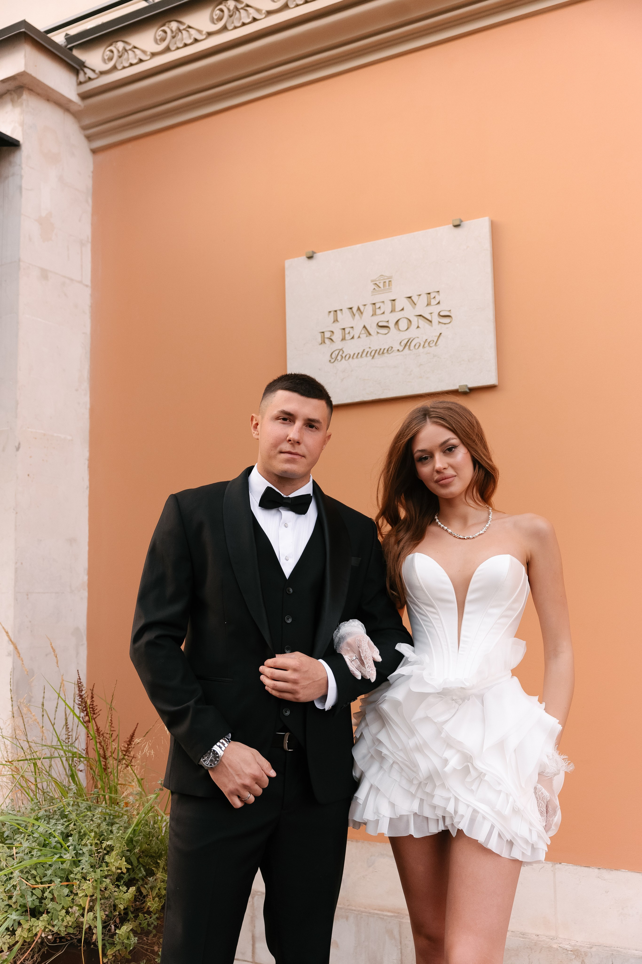 Кирилл и Анна. Свадебный фотограф Татьяна Домарева