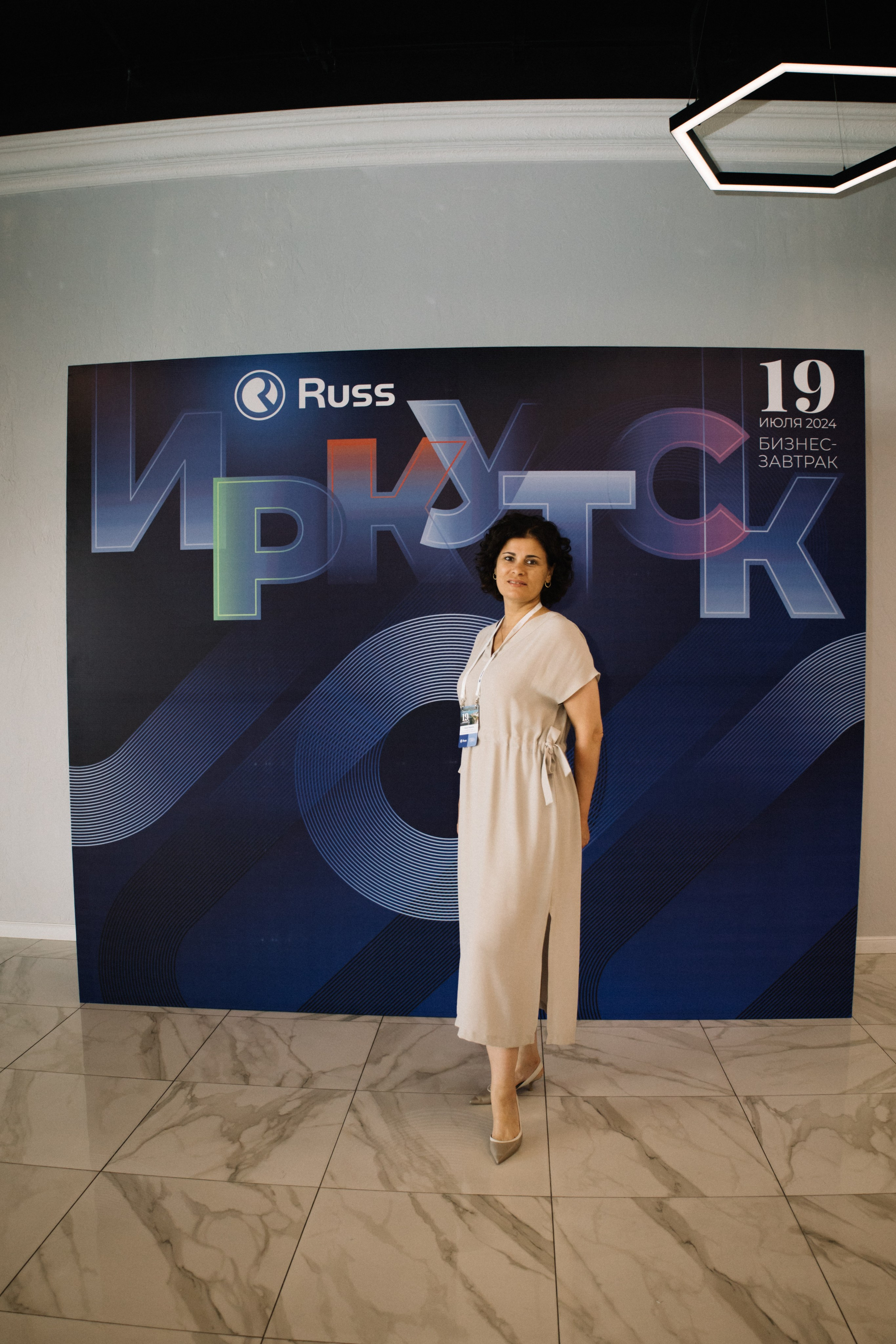 RUSS. Фотограф в Иркутске