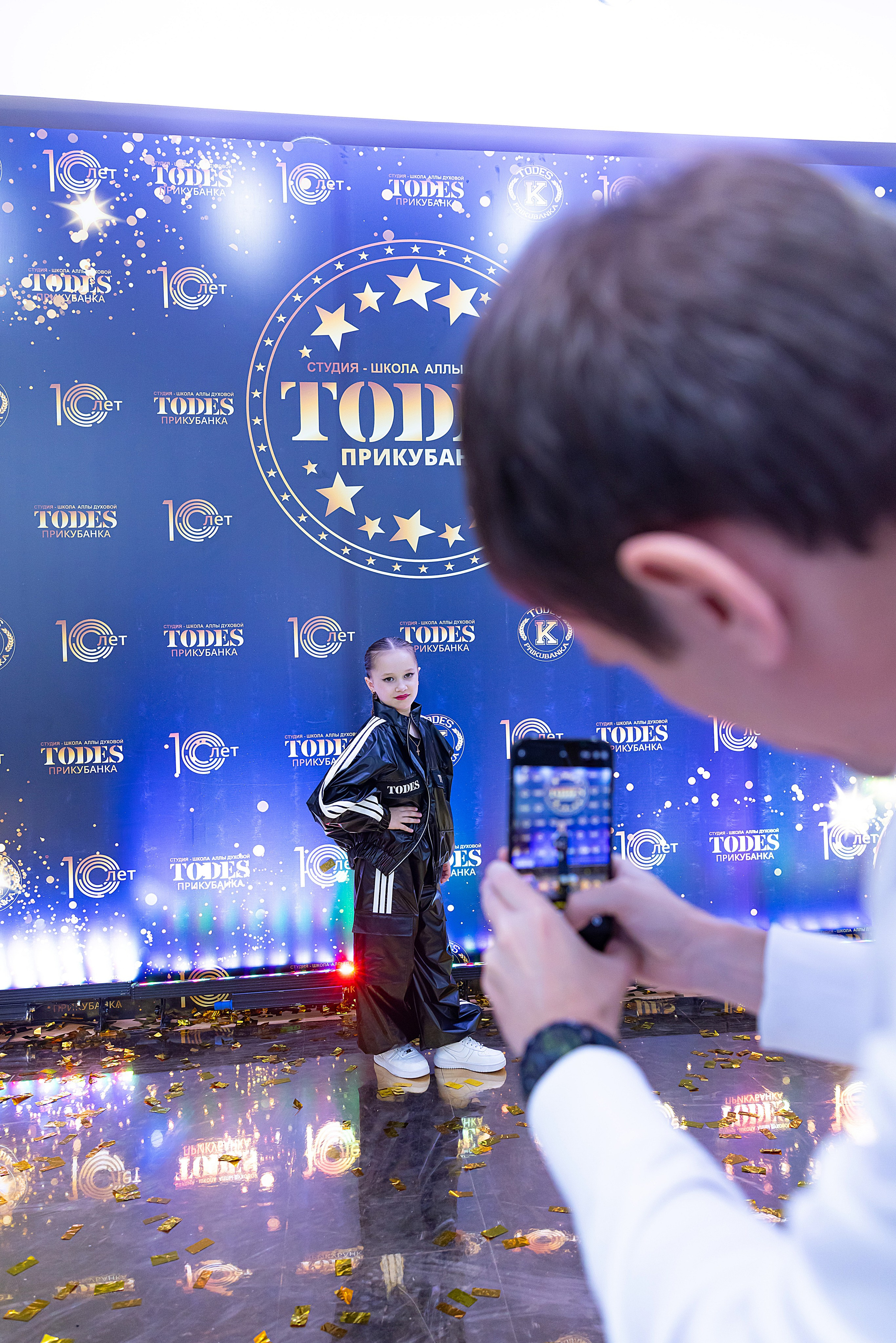 Отчетный концерт TODES Прикубанка. Фотограф и Видеограф в Краснодаре Юлия Солодченко