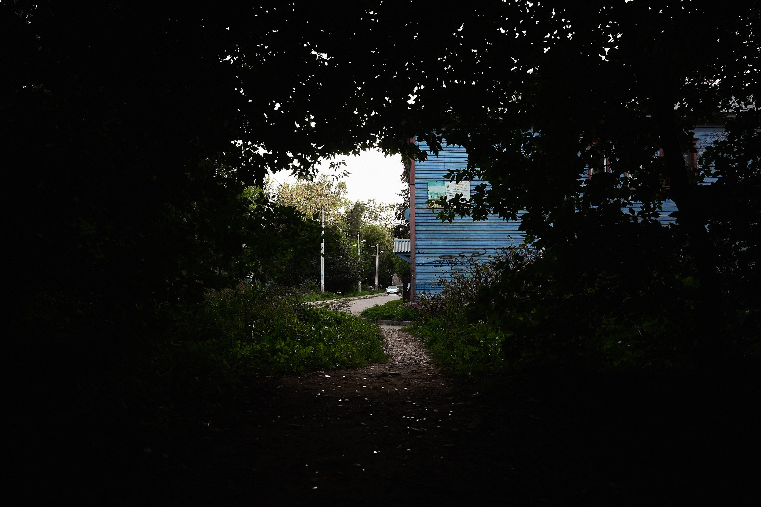 Иркутск 23. Фотограф и оператор мероприятий, концертов и портретов в городе Москва