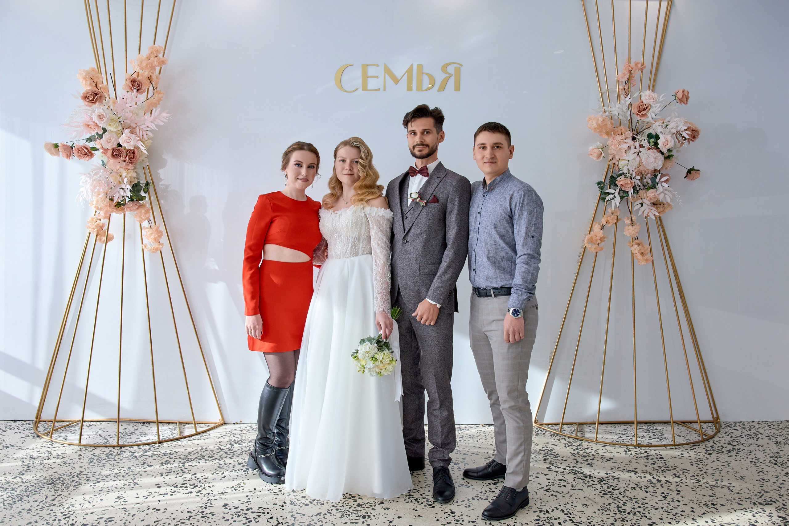 Евгений и Юлия. Фотограф в Самаре Анастасия Афанасьева