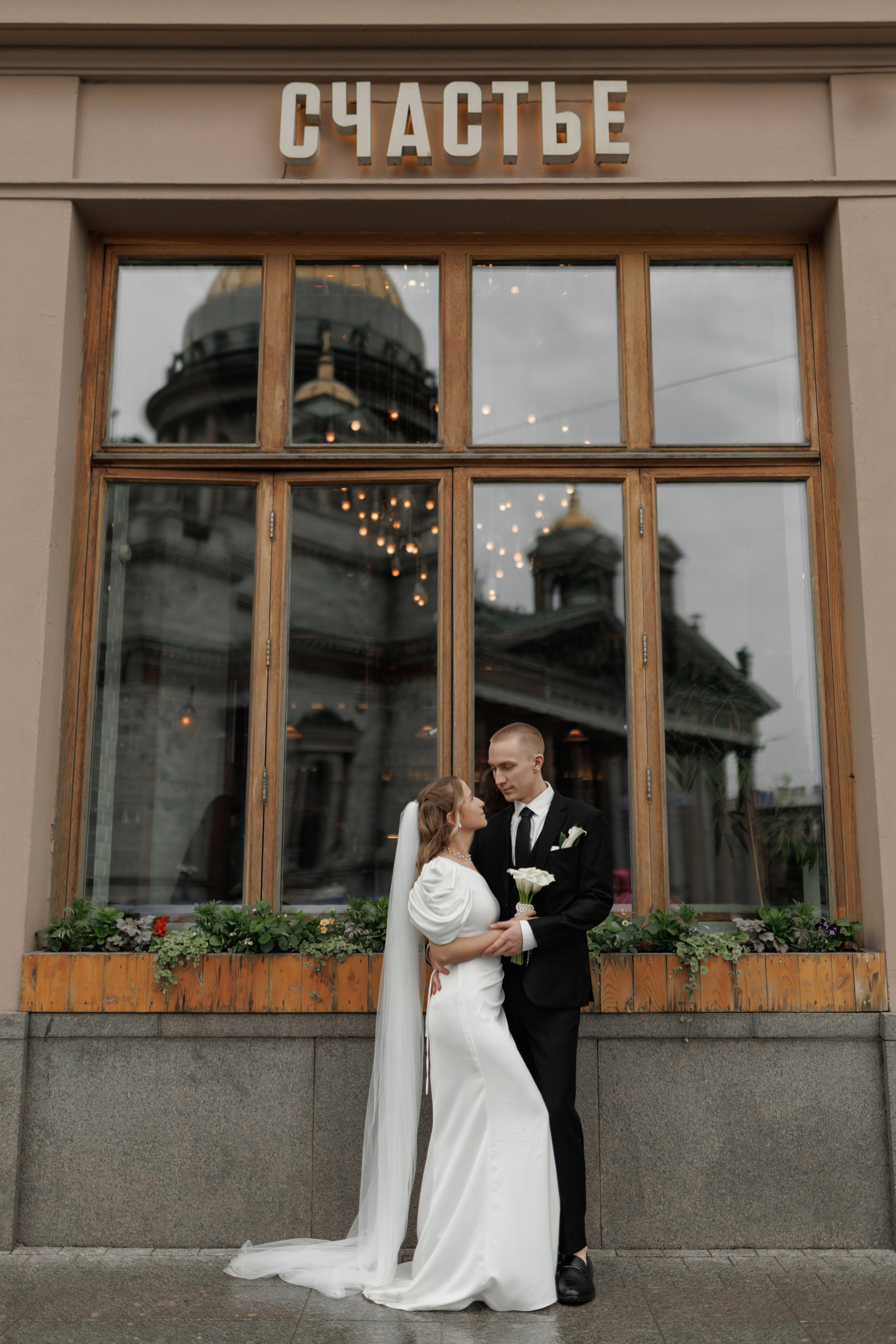 Луиза+Иван Дворец_1. Фотограф в Санкт-Петербурге